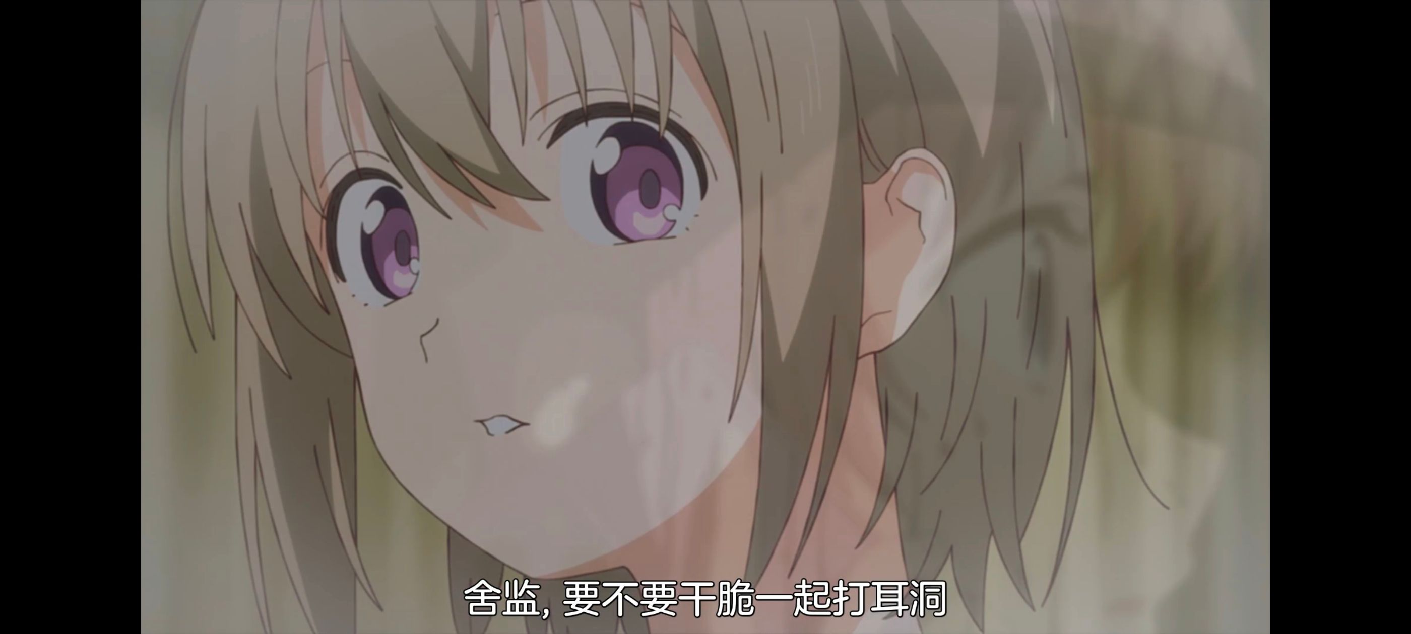 上伊那牡丹醉姿如百合,上伊那牡丹酒醉身姿似百合花般,动漫,番剧,百合,日漫,动画,二次元,ACG