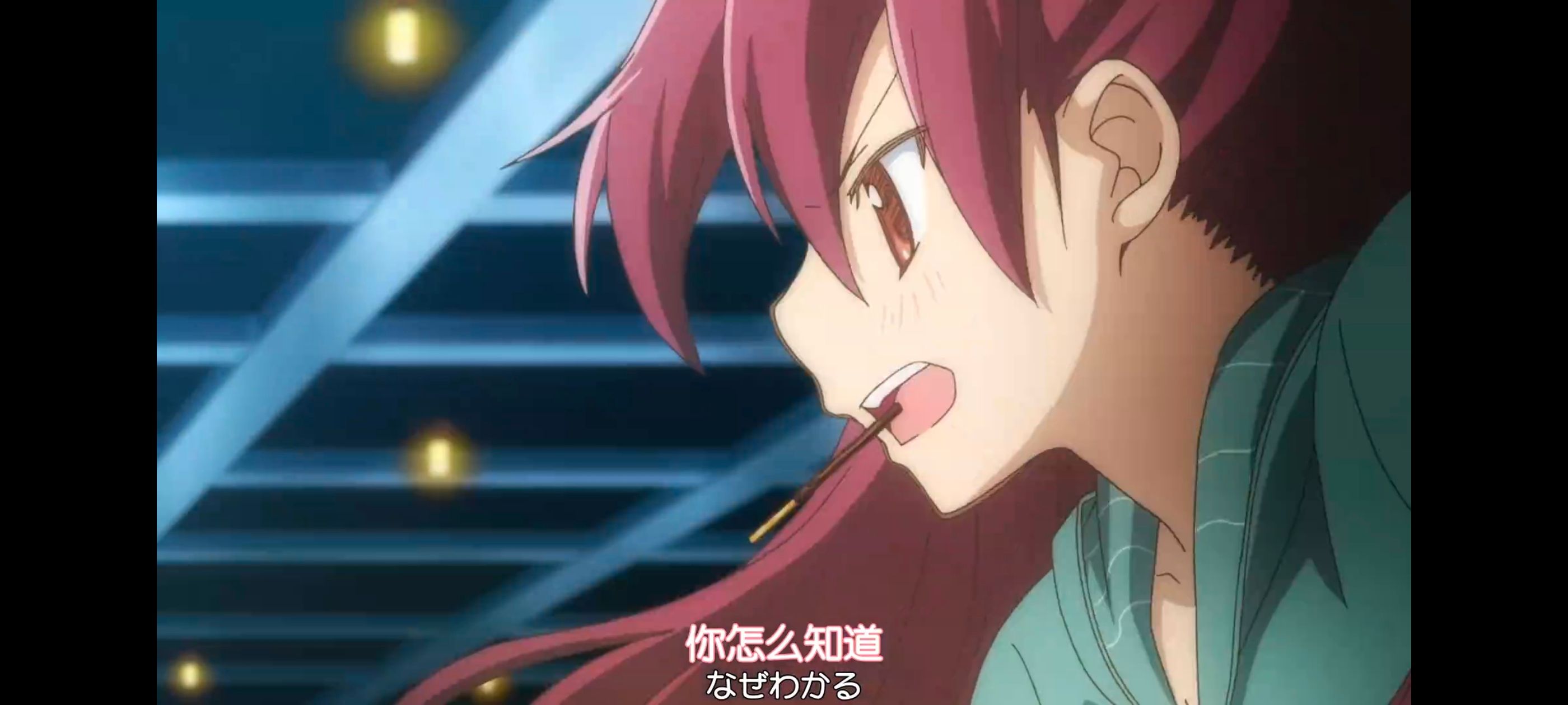 魔法少女小圆,魔法少女,动画,动漫,番剧,ACG