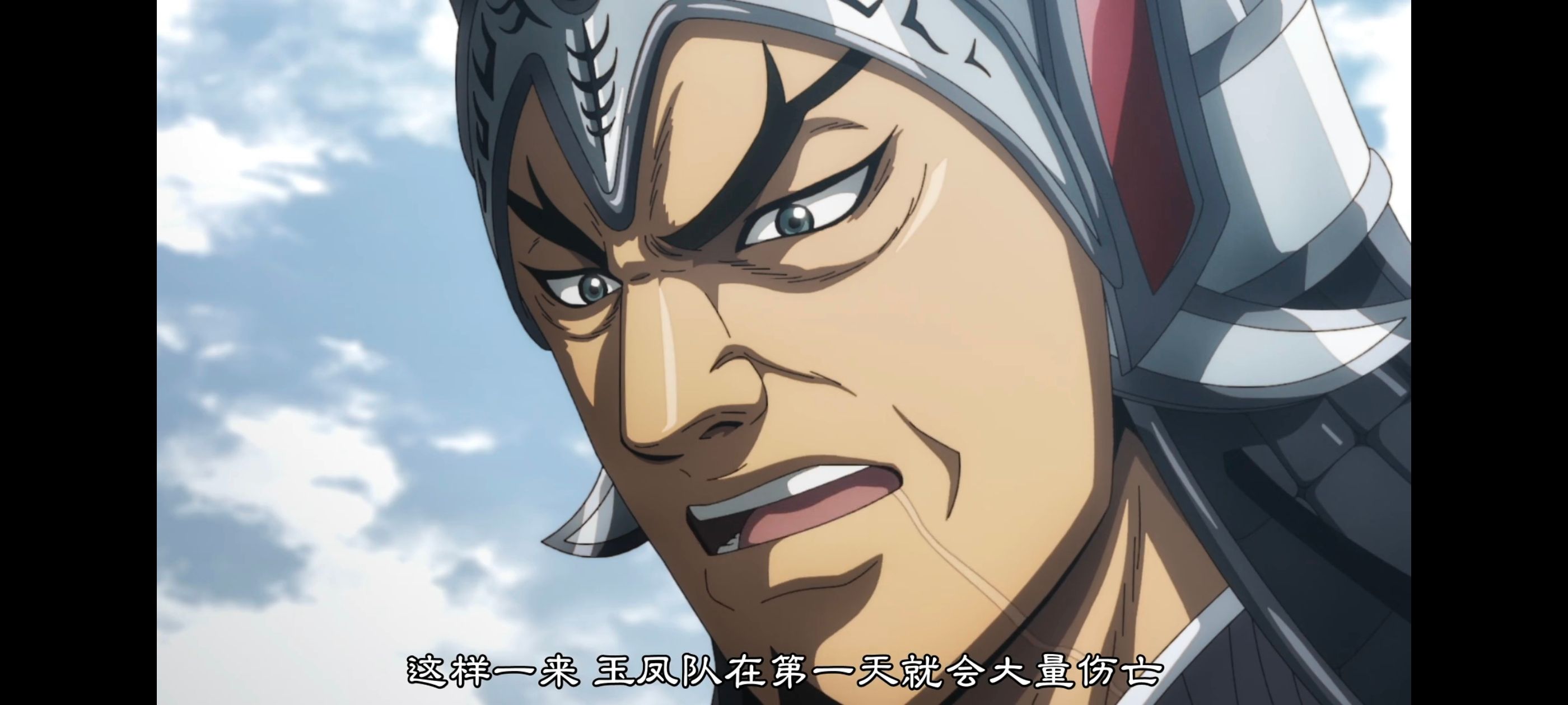 动画,动漫,王者天下,番剧,ACG