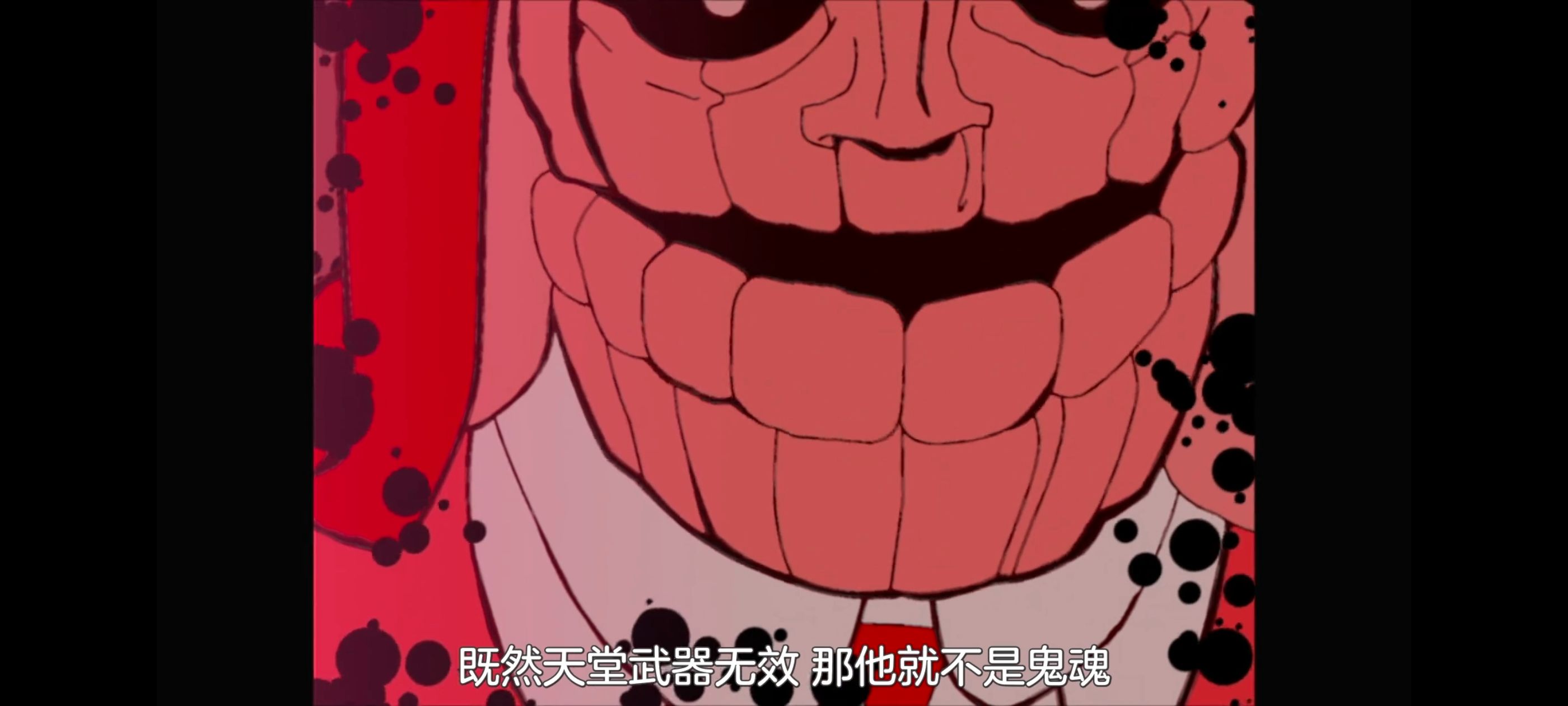 /static/0eea397c7a842c62dd594c7bbcfd366d92bcdf14d7bd5c43fd33f88c2488b4d1.jpg