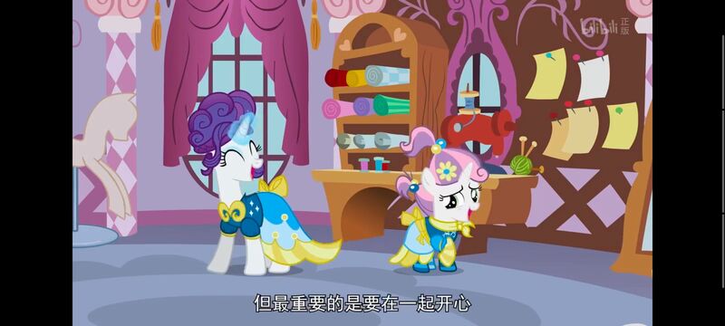 小马宝莉,小马宝莉友谊魔法,彩虹小马,我的小马驹,动画,动漫,番剧,ACG