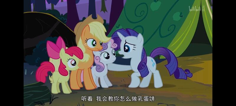 小马宝莉,小马宝莉友谊魔法,彩虹小马,我的小马驹,动画,动漫,番剧,ACG