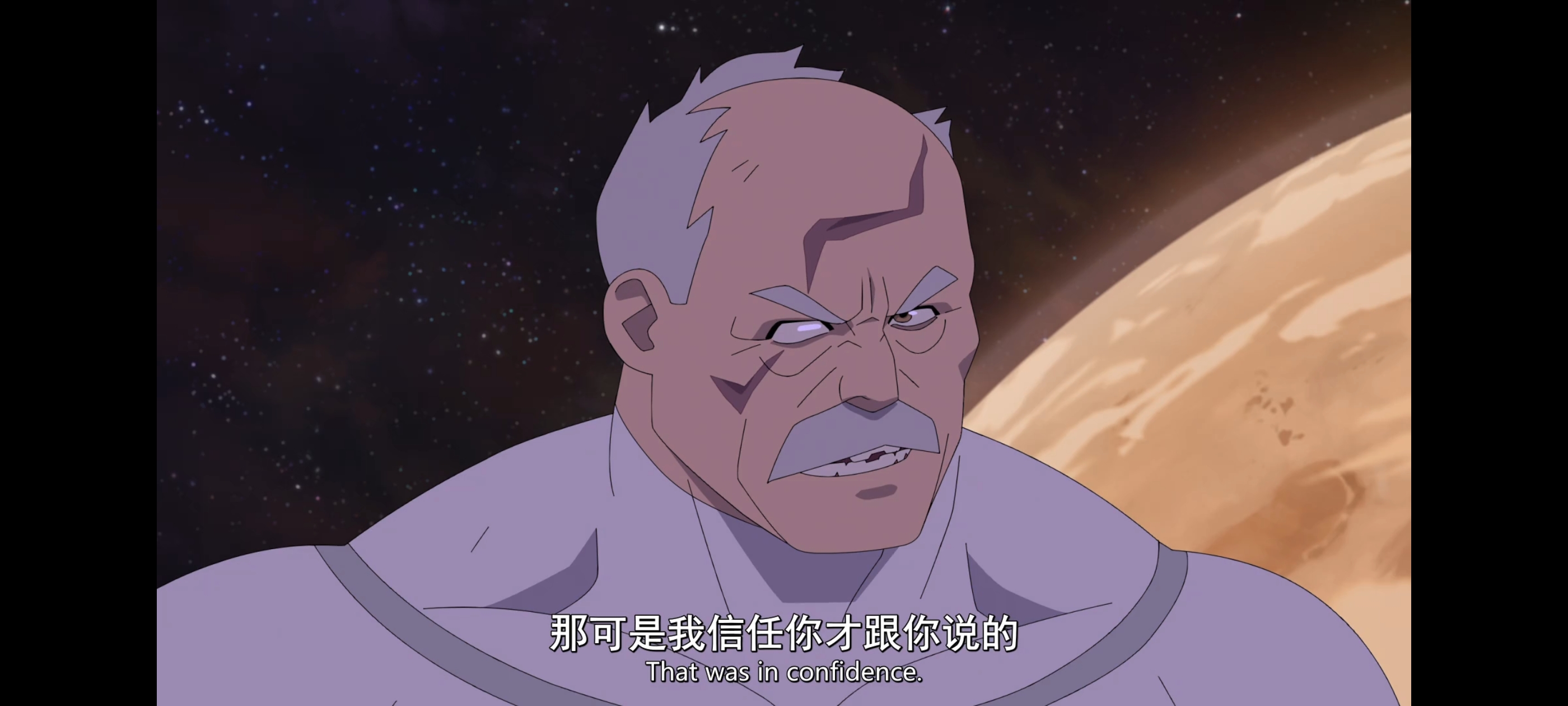 无敌少侠,image,动画,动漫,番剧,ACG,超级英雄,二次元