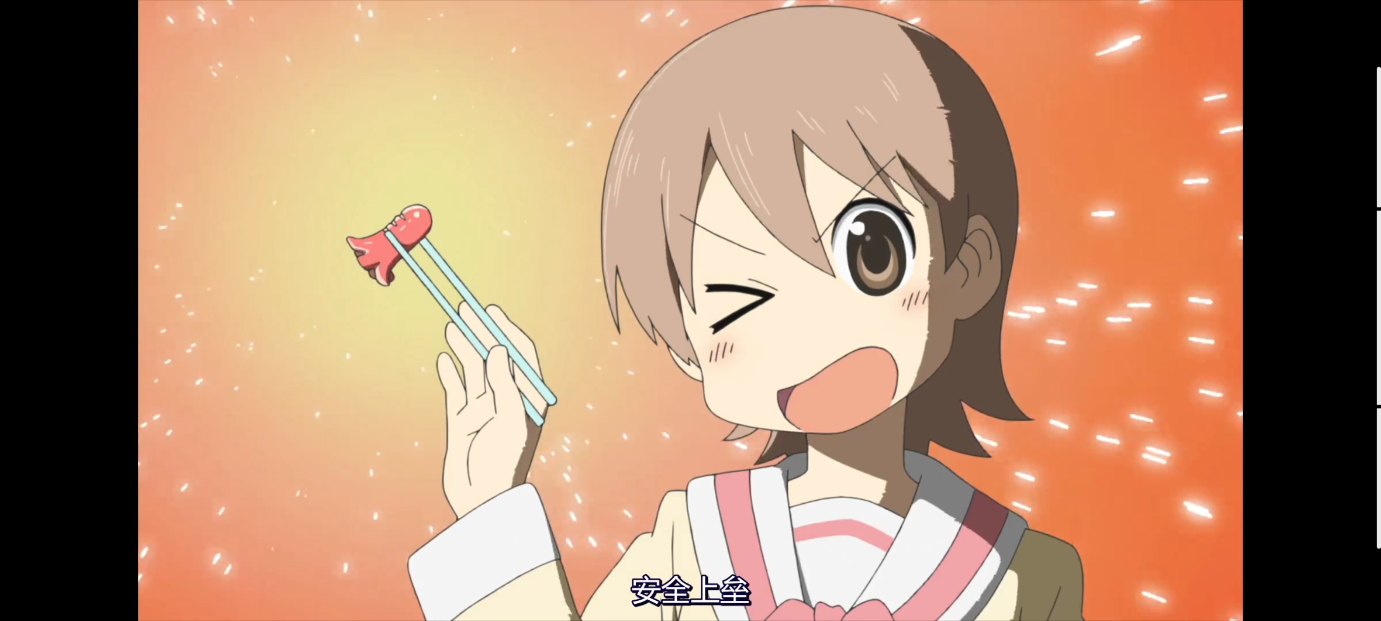 日常,动画,动漫,番剧,二次元,ACG