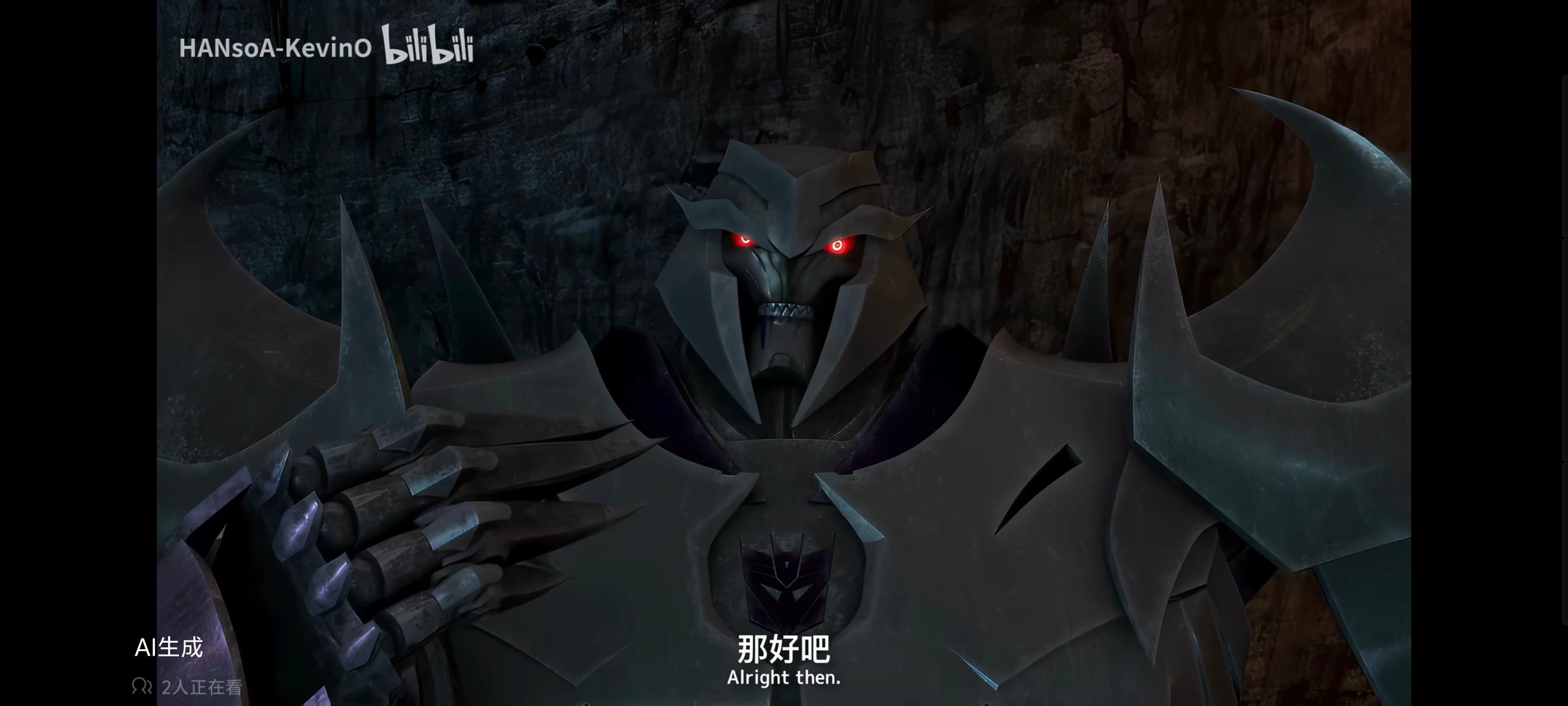 变形金刚,变形金刚领袖之证,动画,动漫,番剧,ACG