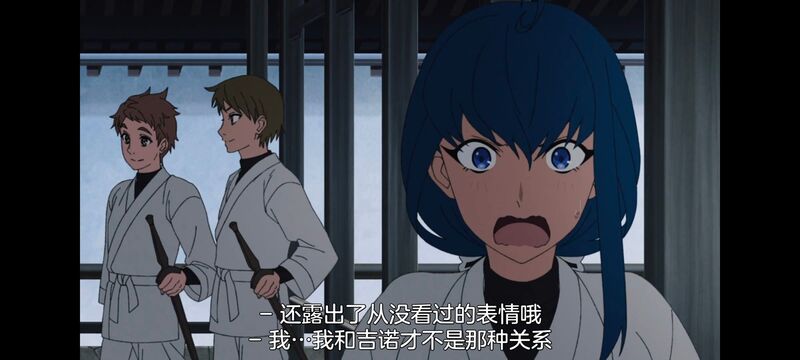 无职转生,无职转生到了异世界就拿出真本事,异世界,动画,动漫,番剧,二次元,日漫,ACG