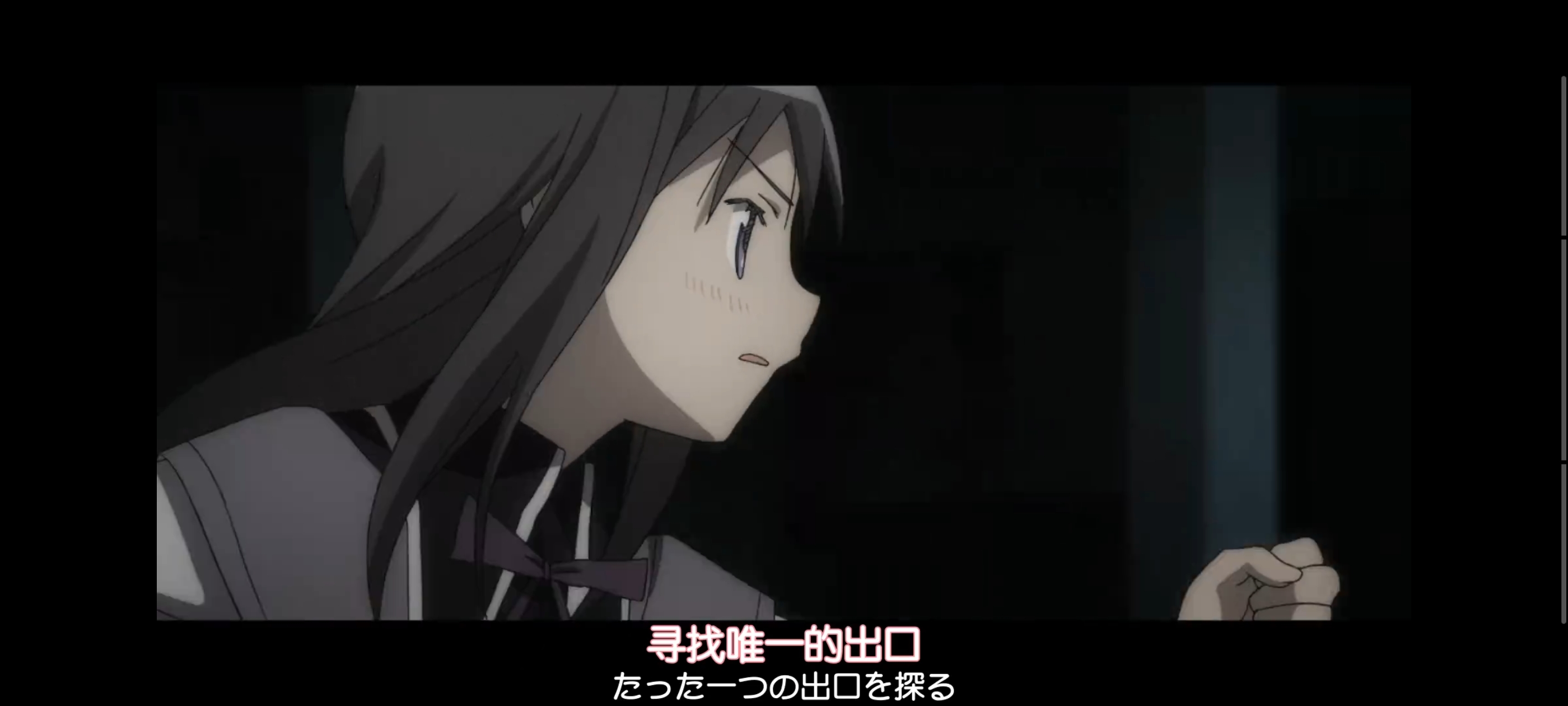 魔法少女小圆,魔法少女,动画,动漫,二次元,ACG