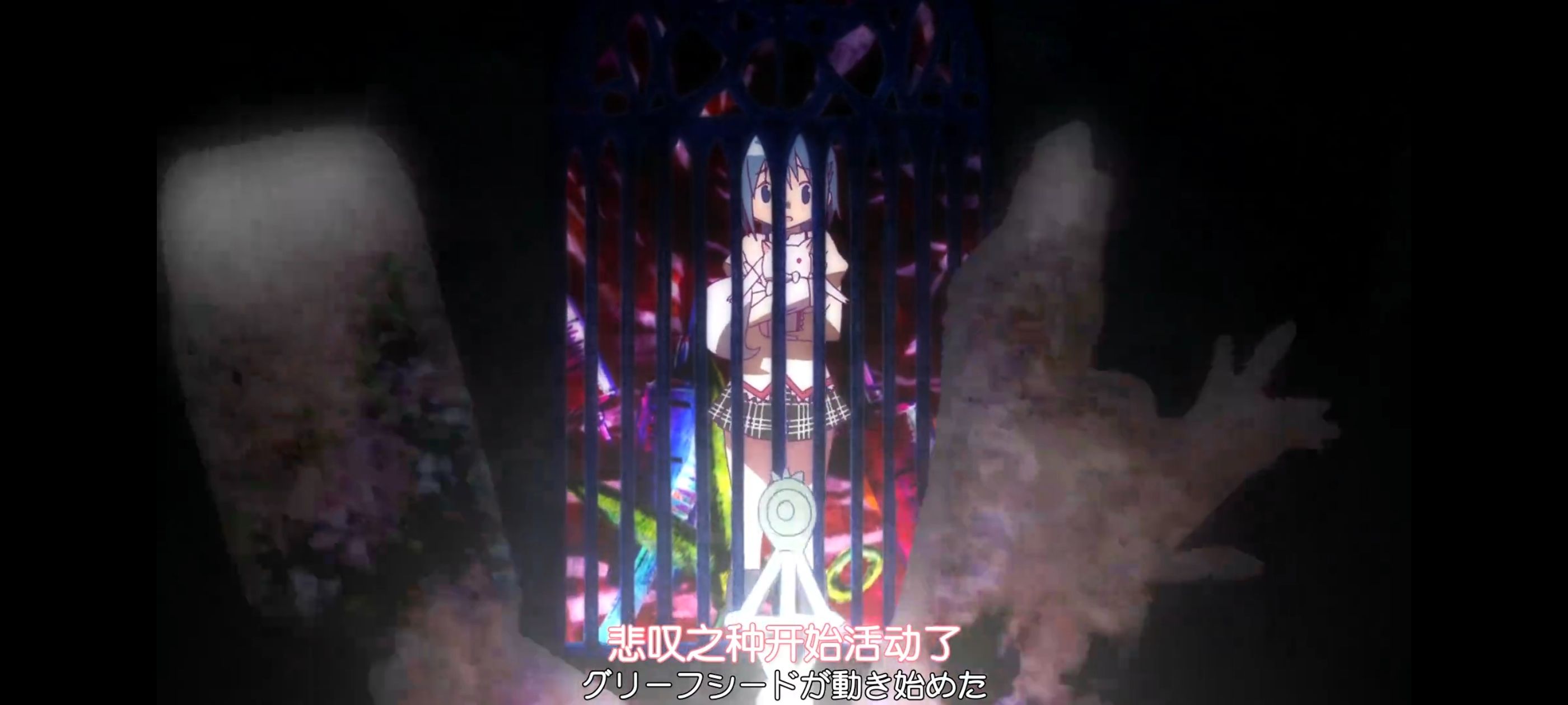 魔法少女小圆,魔法少女,动画,动漫,番剧,ACG