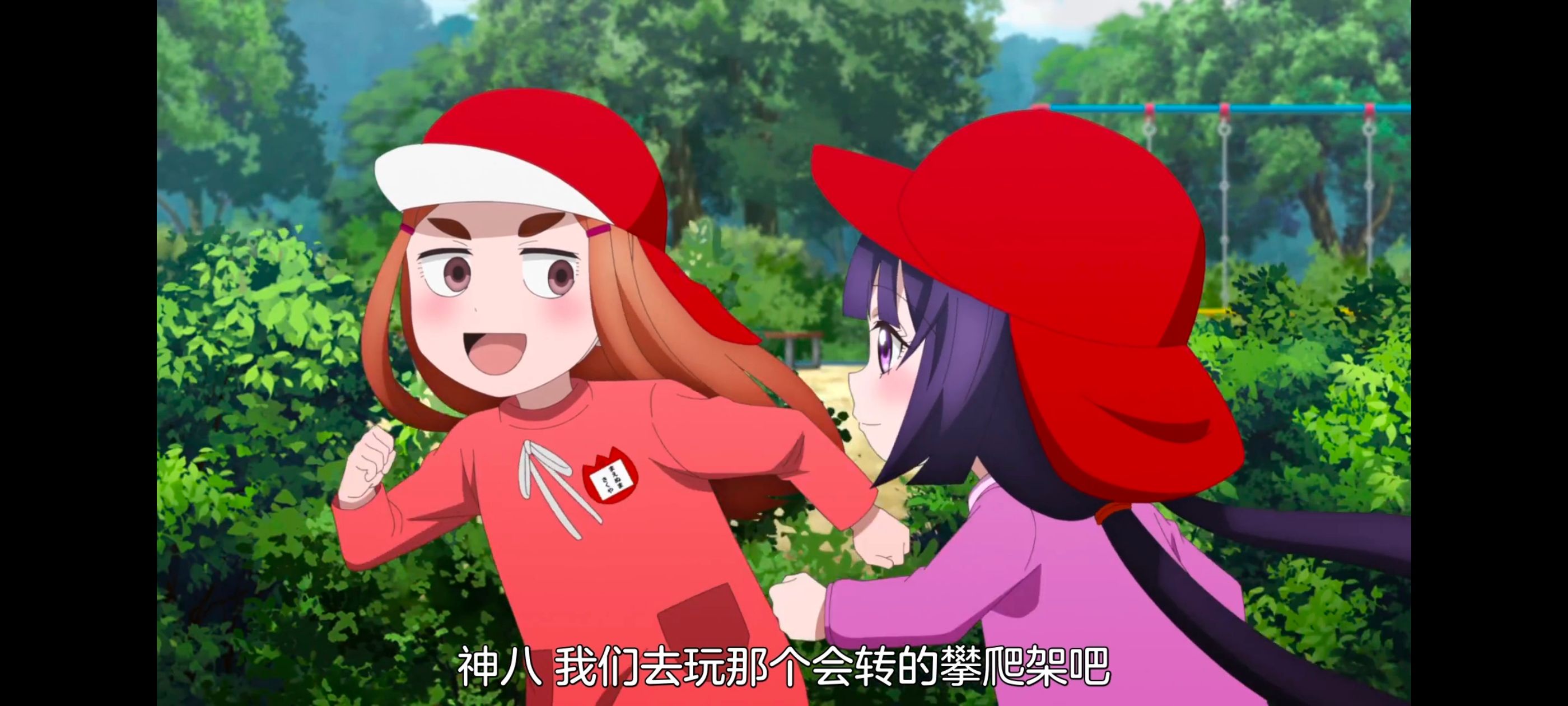 小伽椰并不可怕,神八小妹并不可怕,动画,动漫,番剧,ACG,二次元