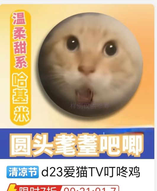 /static/0f06ccca53115aac9d26a0976ba36c42a70dea51aaf0cc1c74bdc76063adca53.jpg