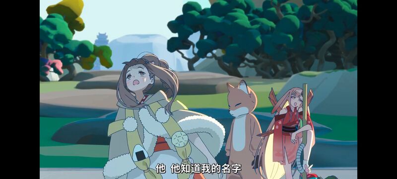 超时空辉夜姬,超時空輝夜姬,番剧,动画,动漫,二次元,ACG,动画电影