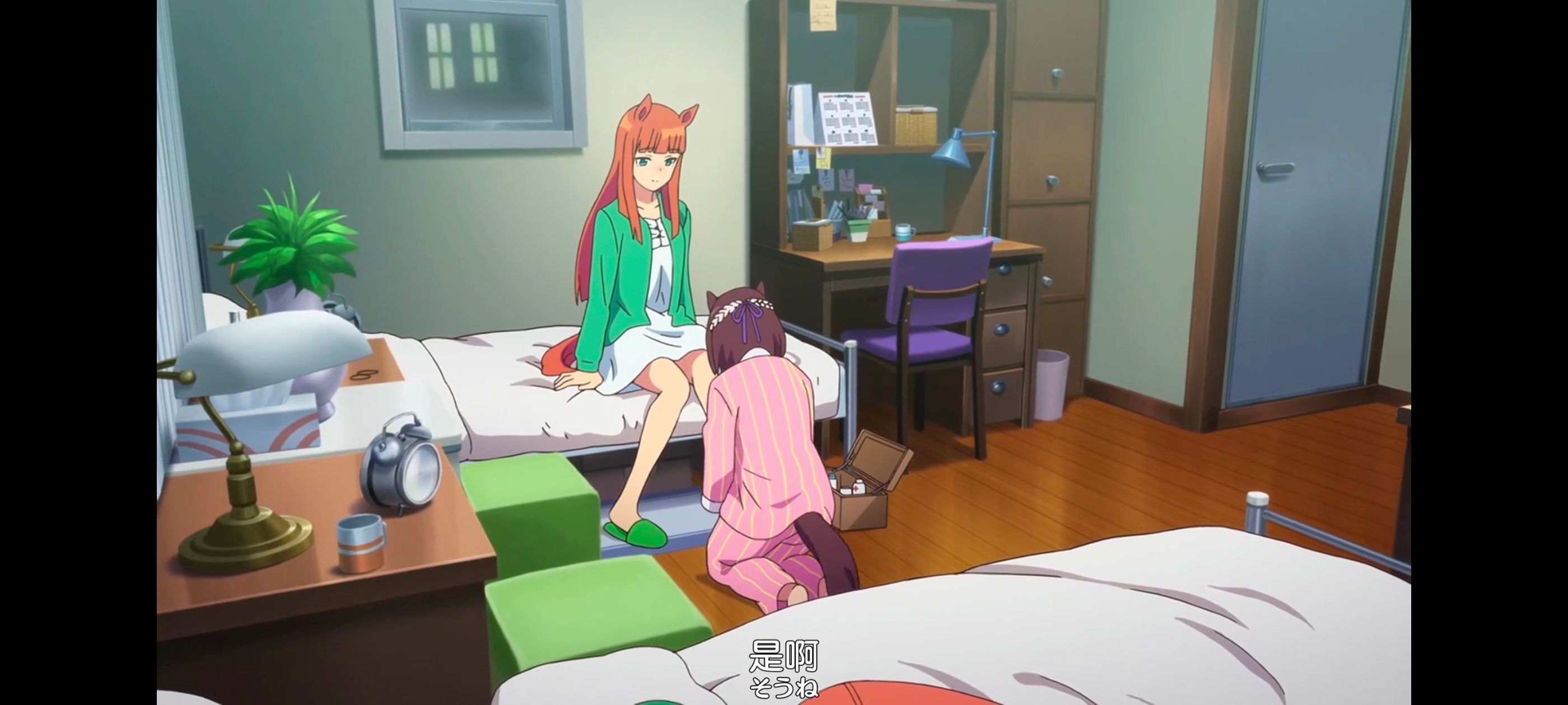 赛马娘,赛马娘PrettyDreby,动画,动漫,番剧,ACG