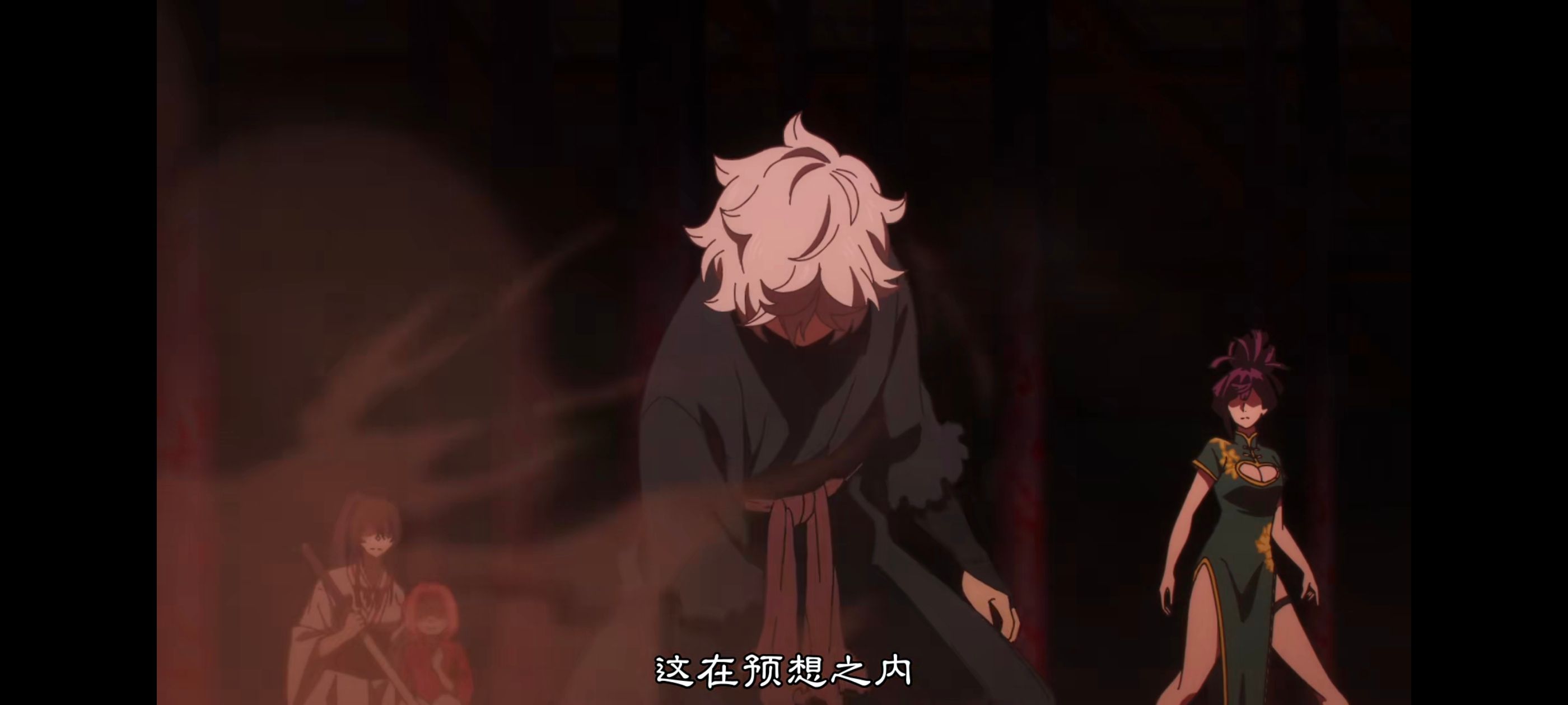 地狱乐,动画,动漫,番剧,二次元,ACG