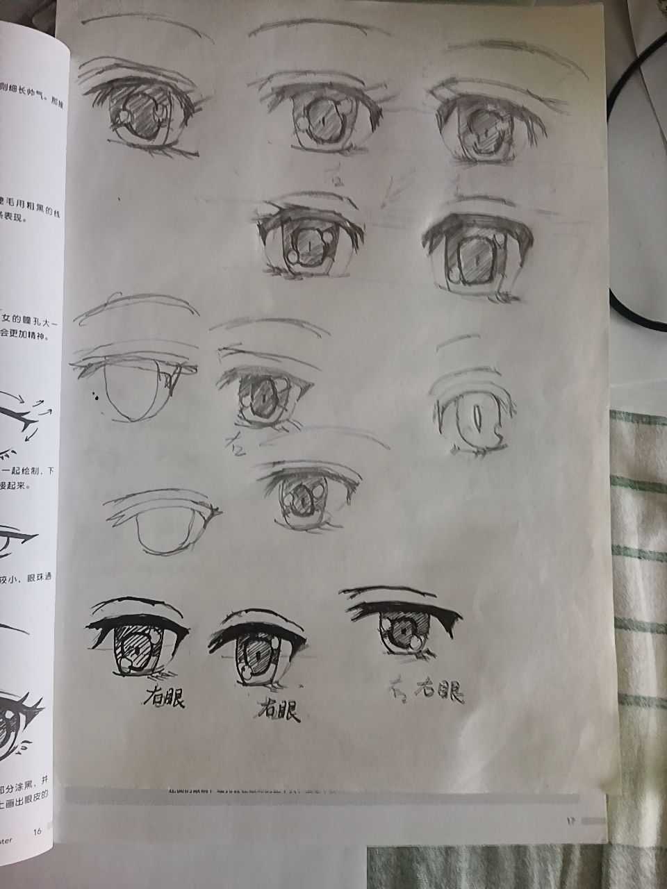 /static/0f10c9eb1c361c98040acadcf818c54e0b97f0770d457a16494745ba610d99d8.jpg