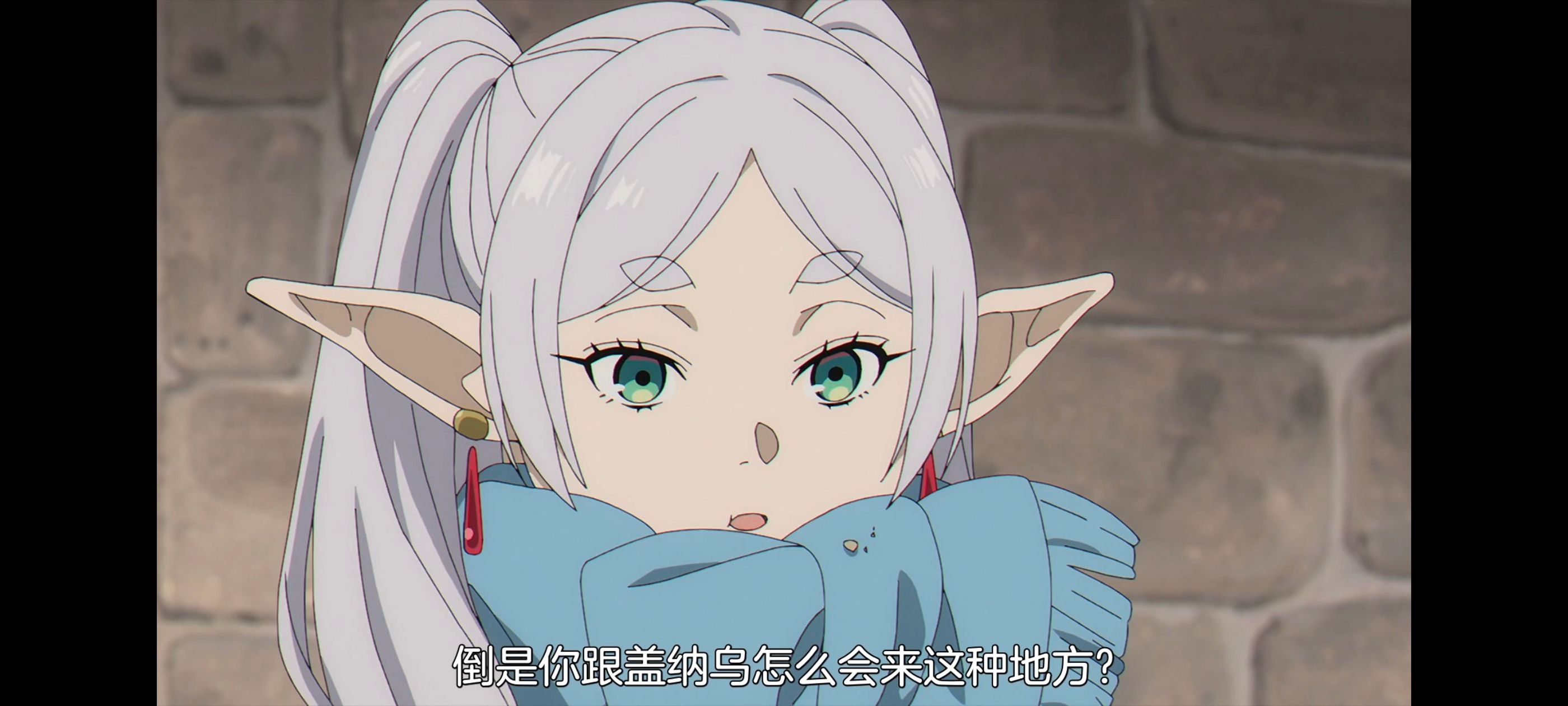 葬送的芙莉莲,动画,动漫,番剧,二次元,ACG