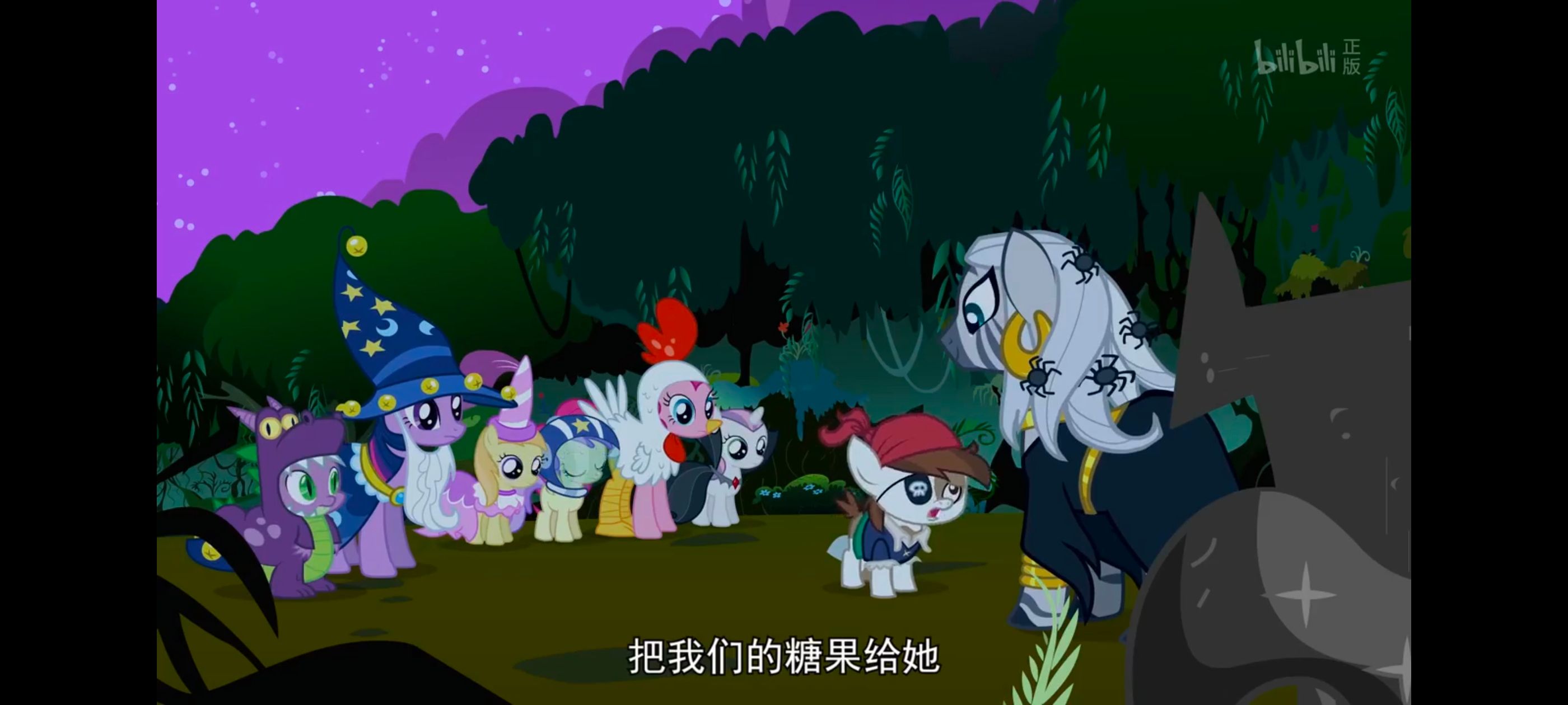 小马宝莉,小马宝莉友谊魔法,彩虹小马,我的小马驹,动漫,动画,番剧,ACG