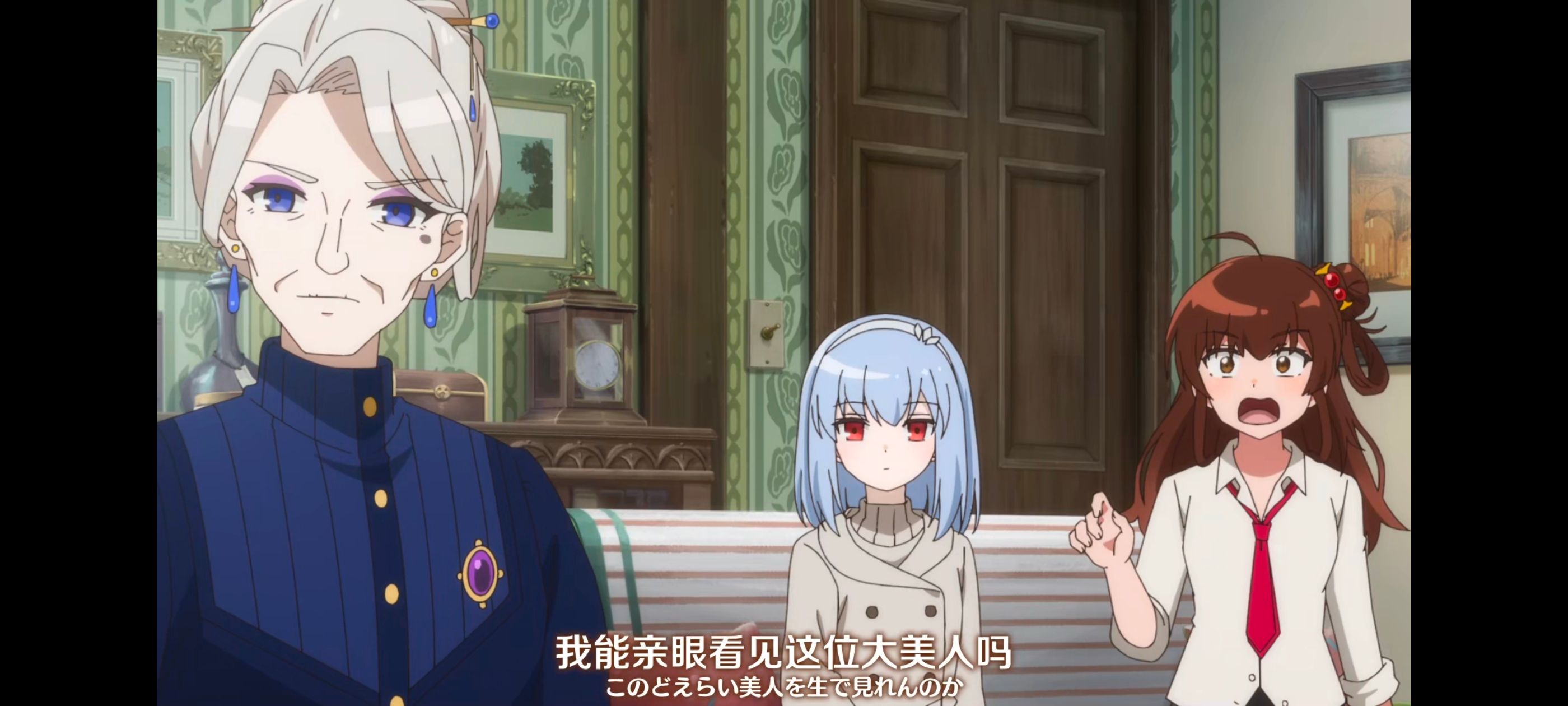 直至魔女消逝,直到某魔女死去,奇幻,动漫,动画,番剧,ACG