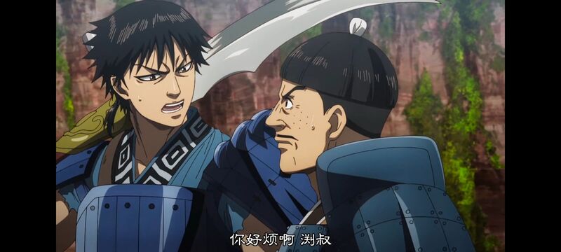 王者天下,动画,动漫,番剧,ACG