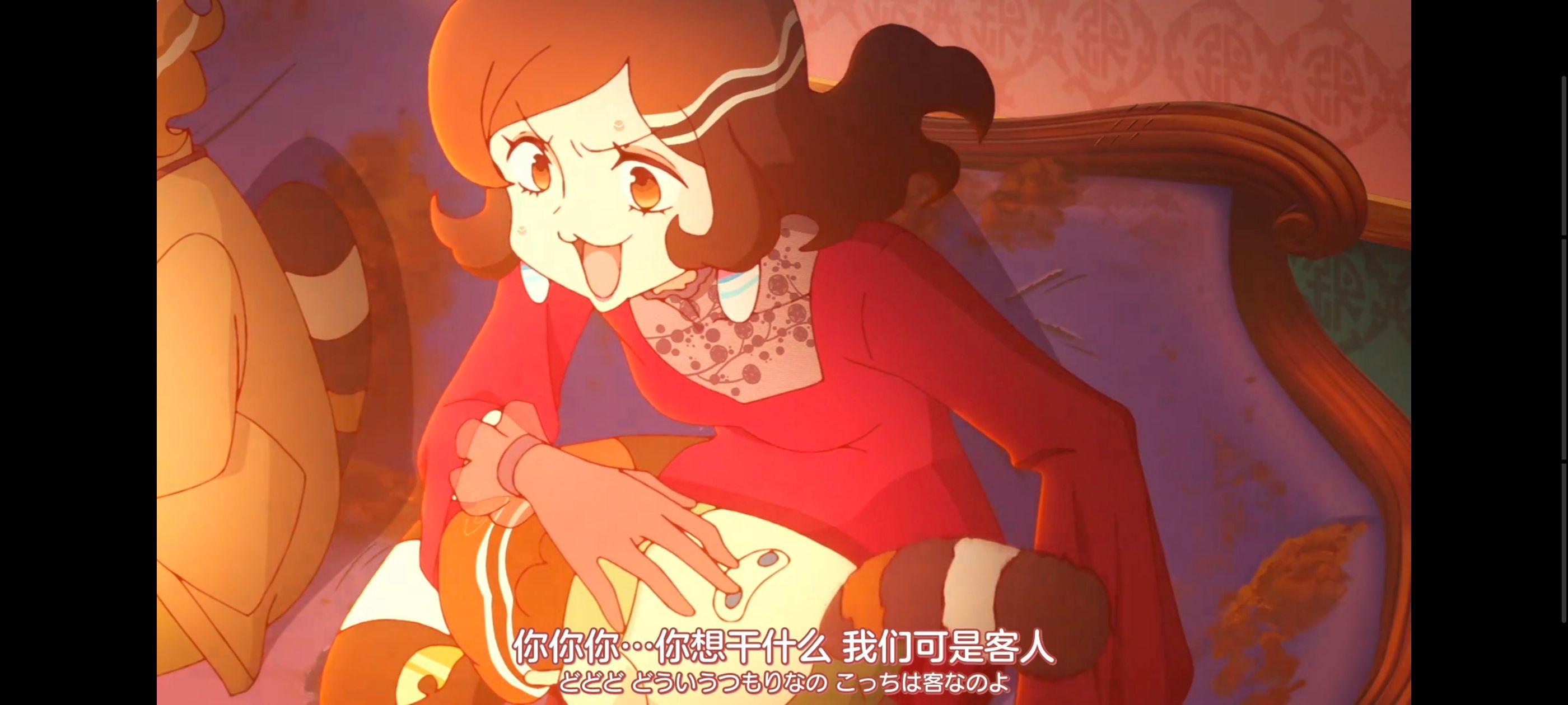 末日后酒店,动画,动漫,番剧,二次元,ACG