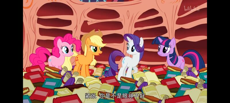 小马宝莉,小马宝莉友谊魔法,彩虹小马,我的小马驹,动画,动漫,番剧,ACG