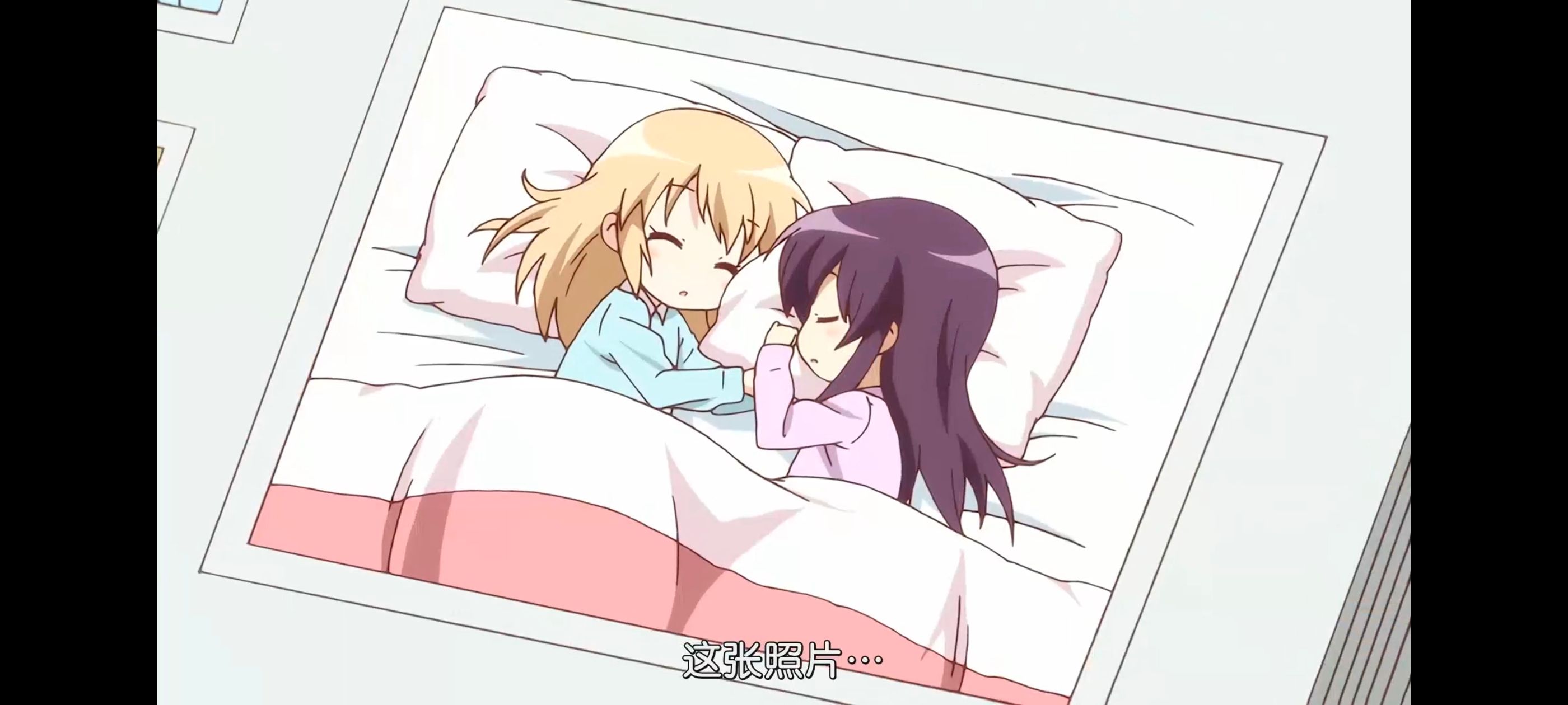 摇曳百合,轻松百合,动画,动漫,番剧,二次元,ACG,日漫