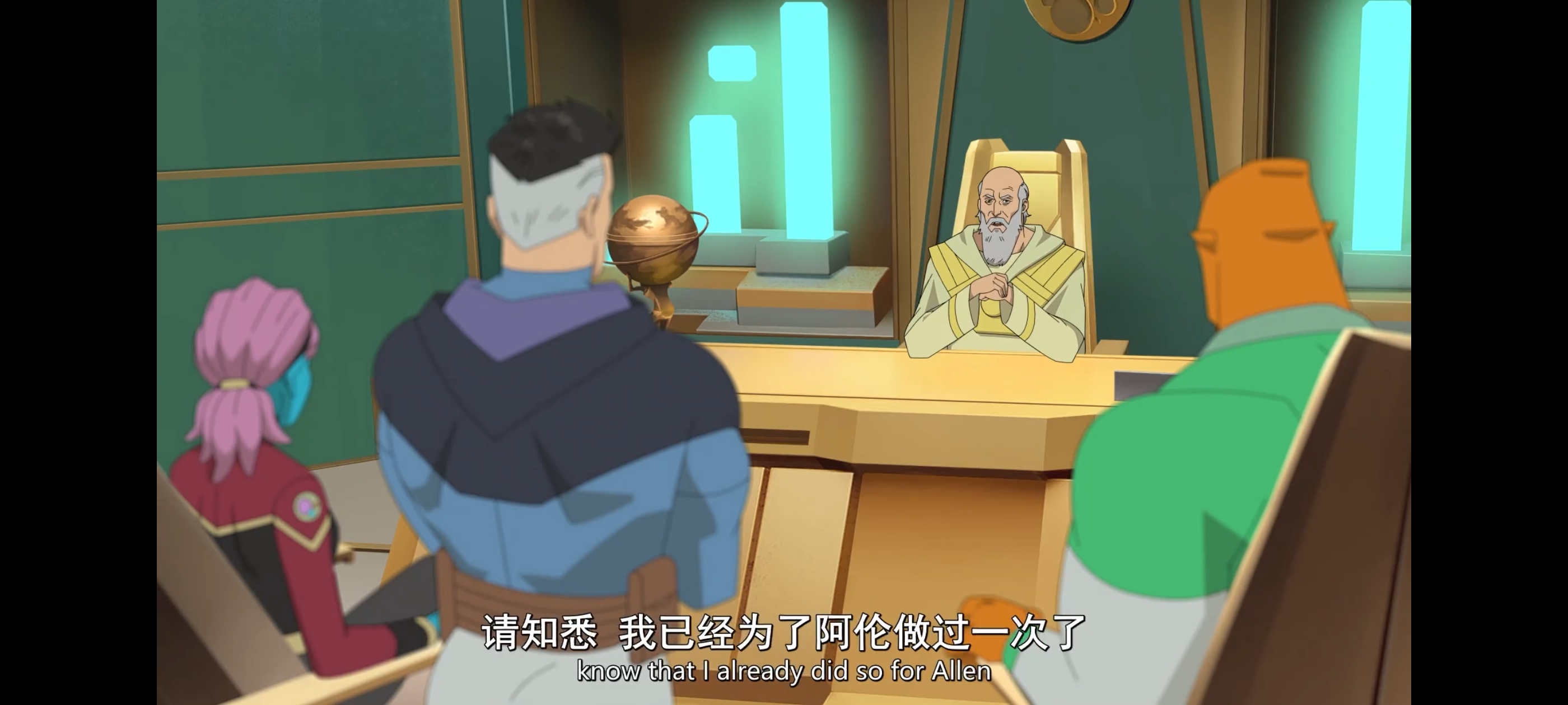 无敌少侠,image,动画,动漫,番剧,ACG