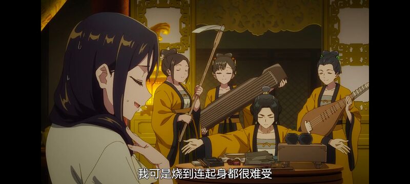 恶女不才请多关照雏宫蝶鼠替换传,虽然我是不完美恶女雏宫蝶鼠替换传,动画,动漫,番剧,二次元,日漫,ACG