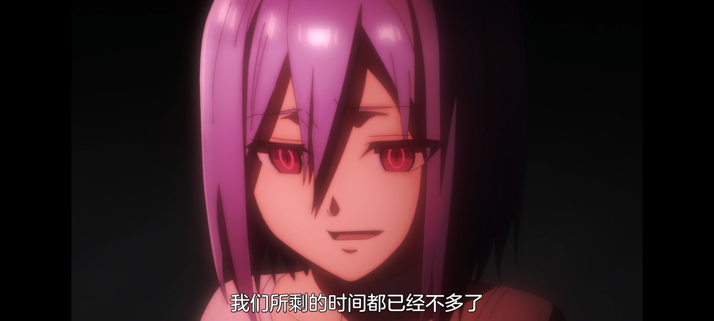 凭你也想讨伐魔王,动画,动漫,番剧,百合,二次元,ACG