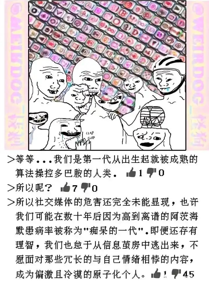/static/0f2c807b920b3cb7c0f13e401cca909cb74c99ccc423339f34342022dc8455fd.jpg