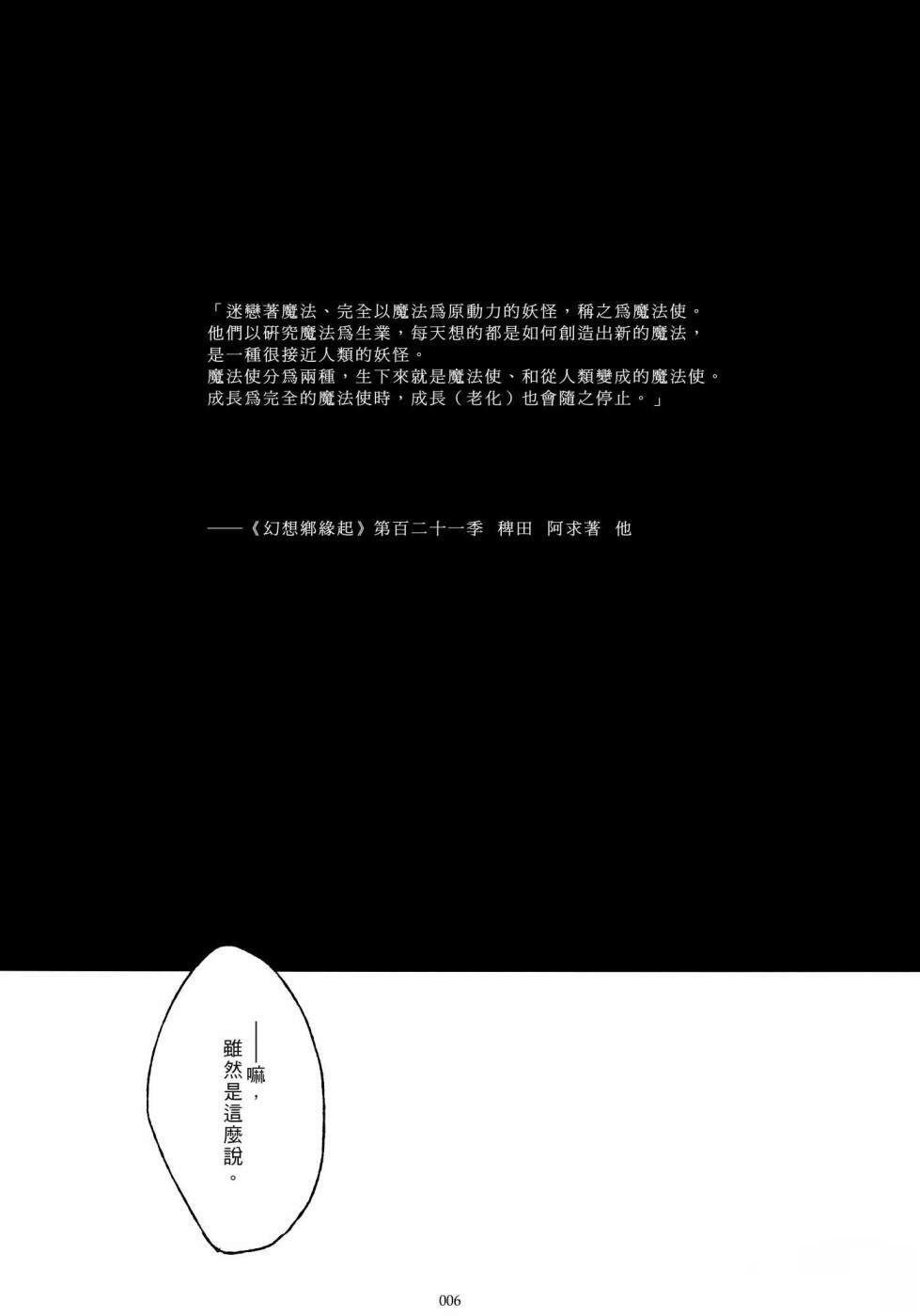 /static/0f2d2325858a0f7170258fdba820f0d0dec42c219ddd8fbc67962101369363c9.jpg