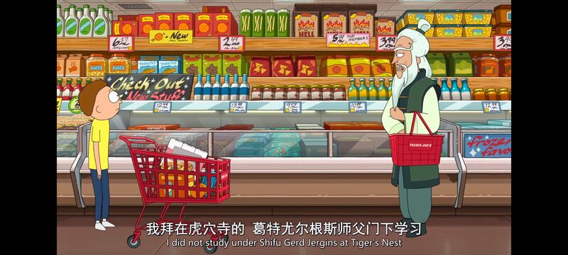 瑞克和莫蒂,瑞克与莫蒂,美漫,动漫,动画,番剧,ACG