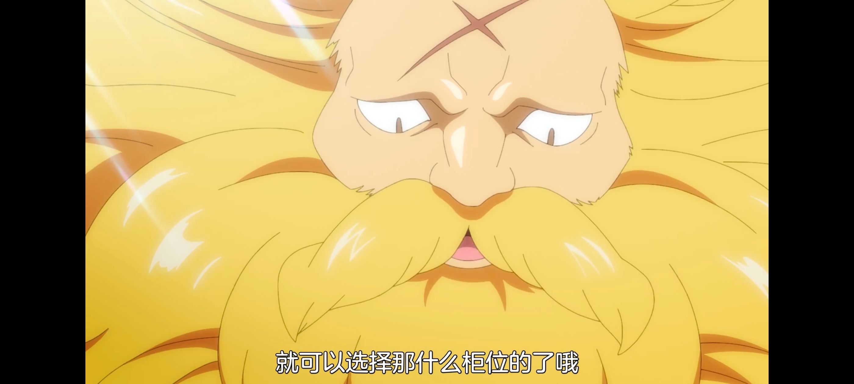 网购技能开启异世界美食之旅,拥有超常技能的异世界流浪美食家,动画,动漫,番剧,ACG