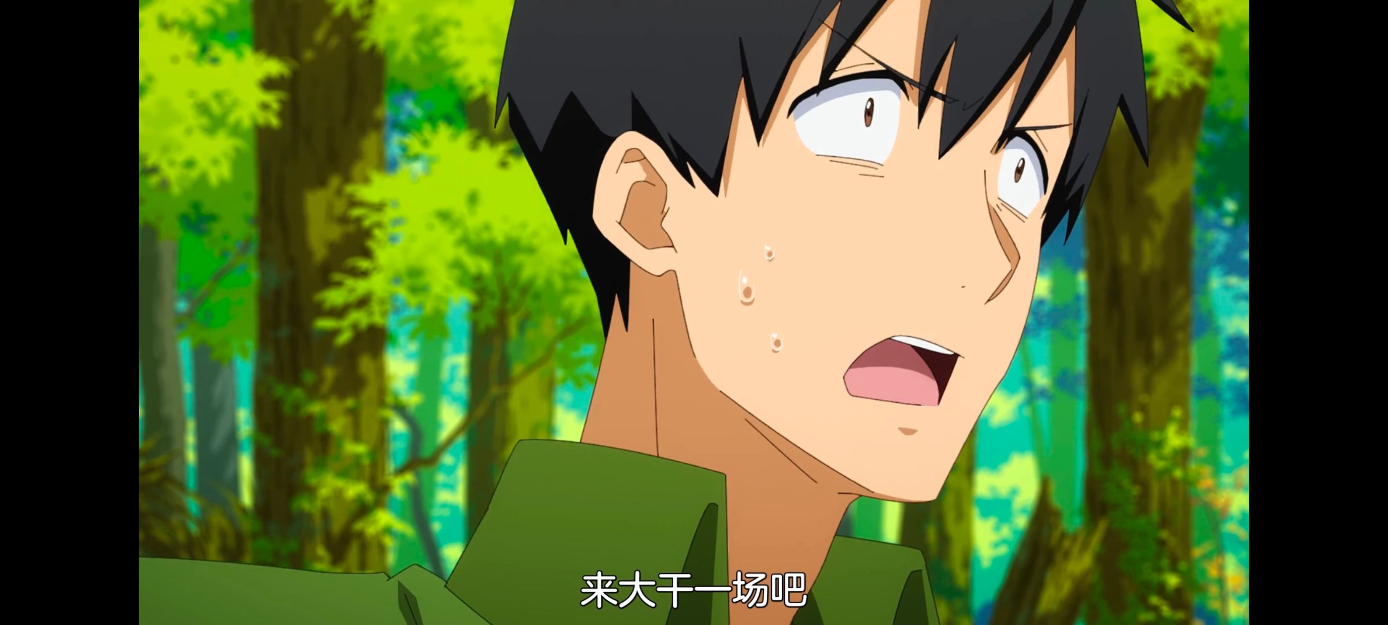 网购技能开启异世界美食之旅,拥有超常技能的异世界流浪美食家,动画,动漫,番剧,ACG