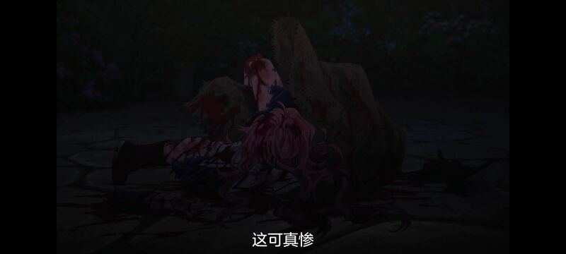 与你相恋到生命尽头,与你相恋到世界尽头,动画,动漫,番剧,百合,二次元,日漫,ACG,只愿深入爱河直至你逝去