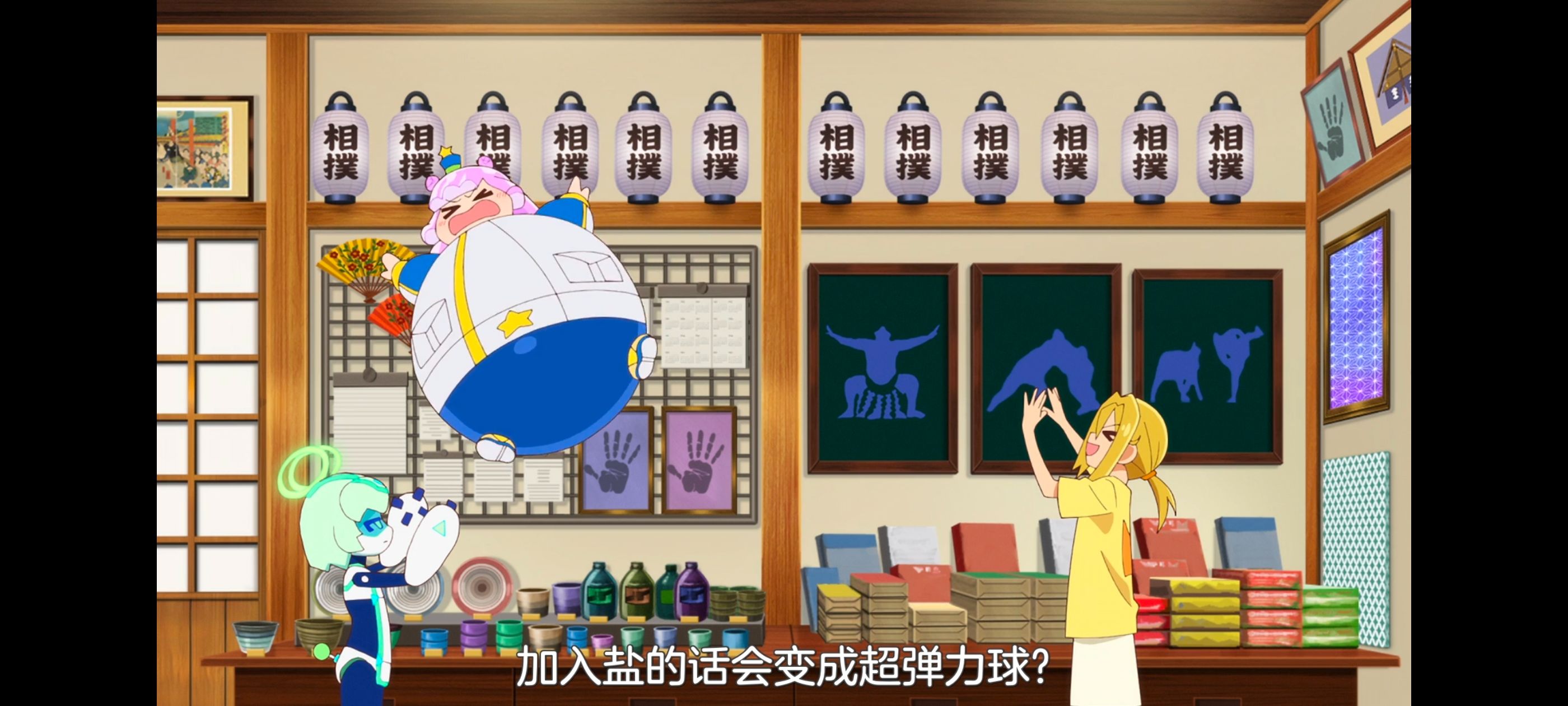 /static/0f48cf018c1031c2874b1428b3291980e3d30eecdec82e394d833937daf44ea7.jpg