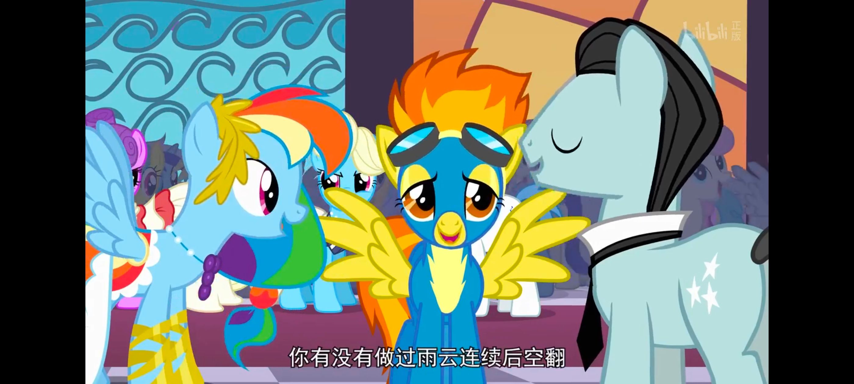 小马宝莉,小马宝莉友谊魔法,彩虹小马,我的小马驹,动画,动漫,番剧,ACG