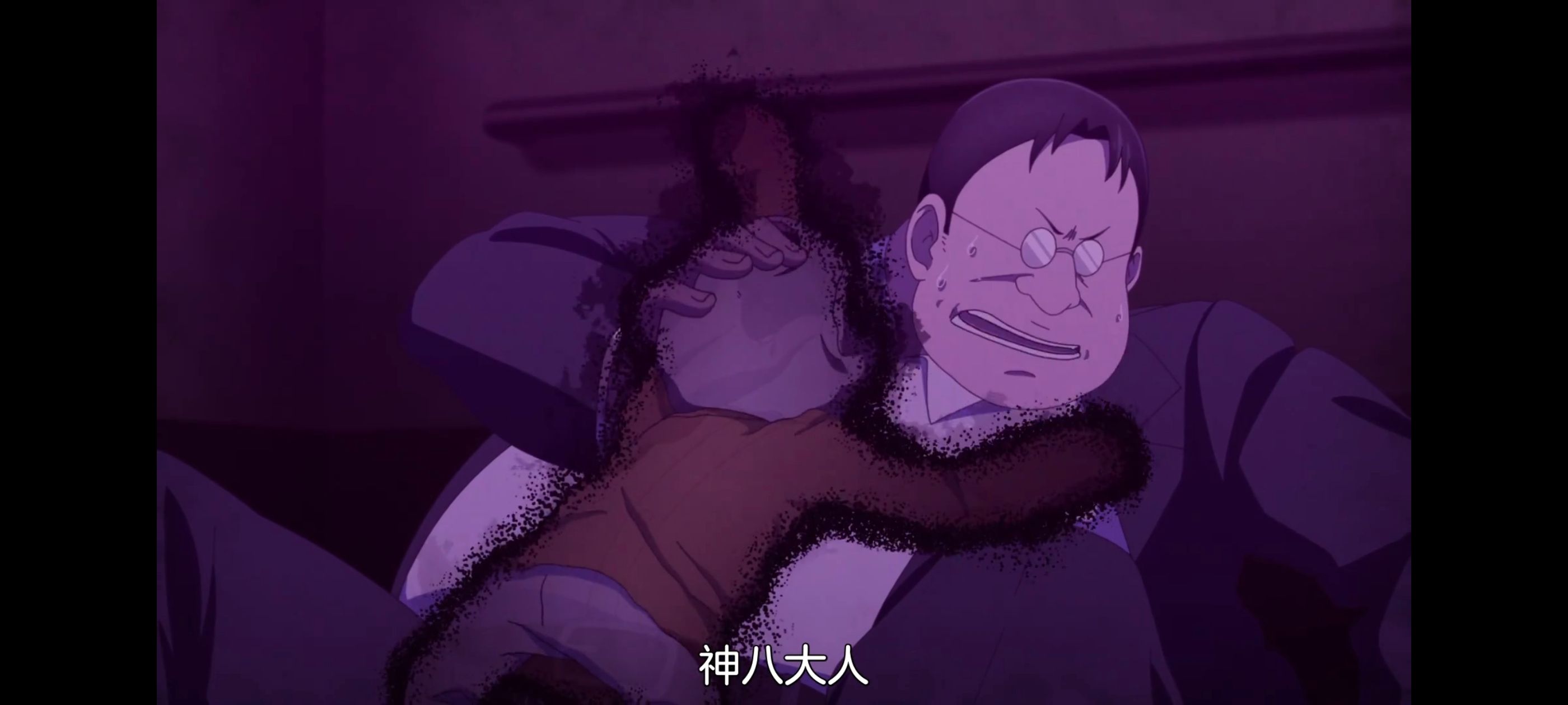 神八小妹并不可怕,小伽椰并不可怕,动画,动漫,番剧,二次元,ACG