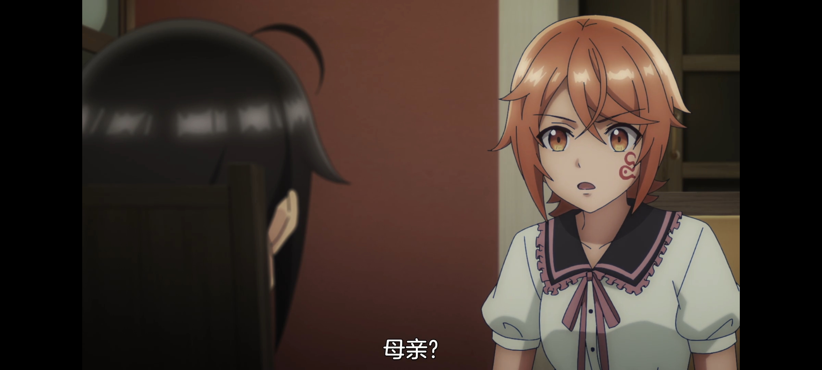 凭你也想讨伐魔王,动画,动漫,番剧,二次元,ACG