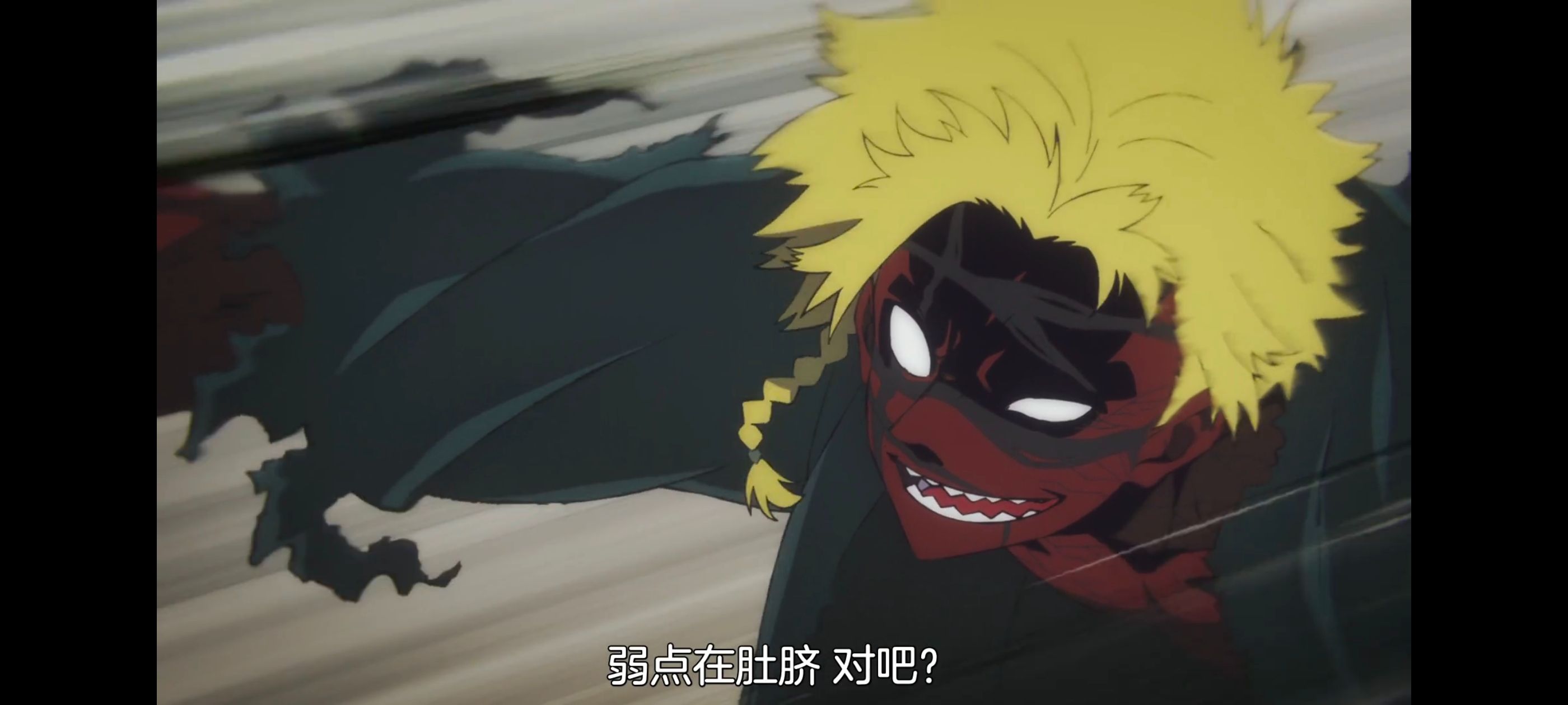 地狱乐,动画,动漫,番剧,ACG