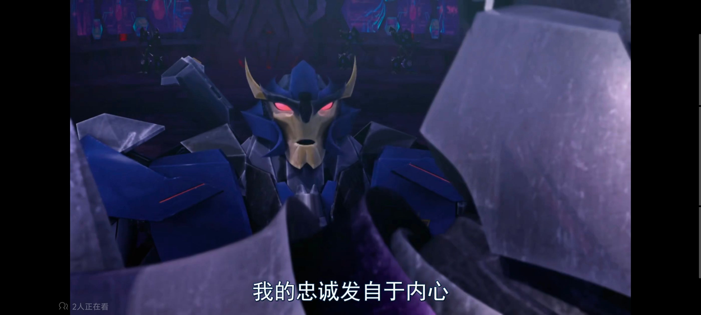 变形金刚,变形金刚领袖之证,动画,动漫,番剧,ACG