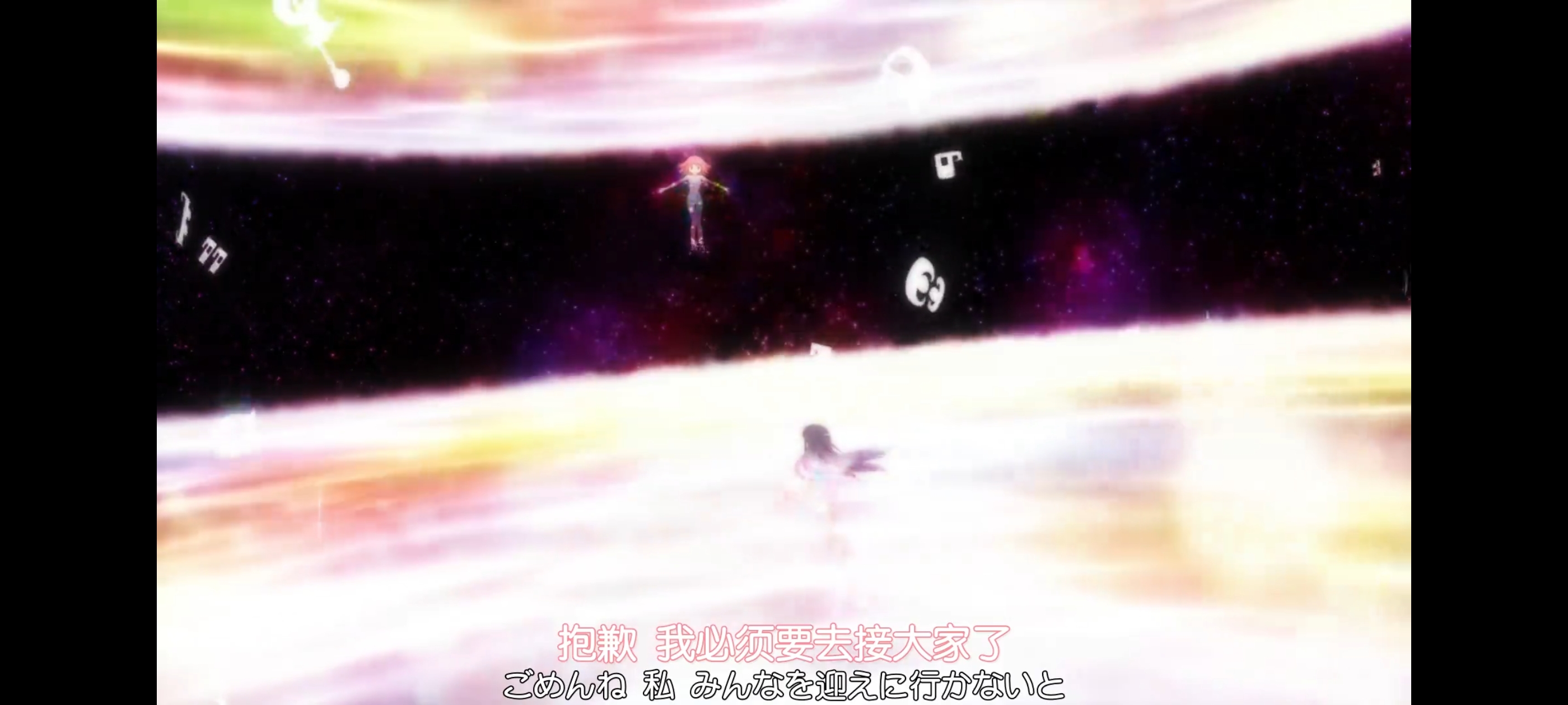 魔法少女小圆,魔法少女,动画,动漫,番剧,二次元,ACG