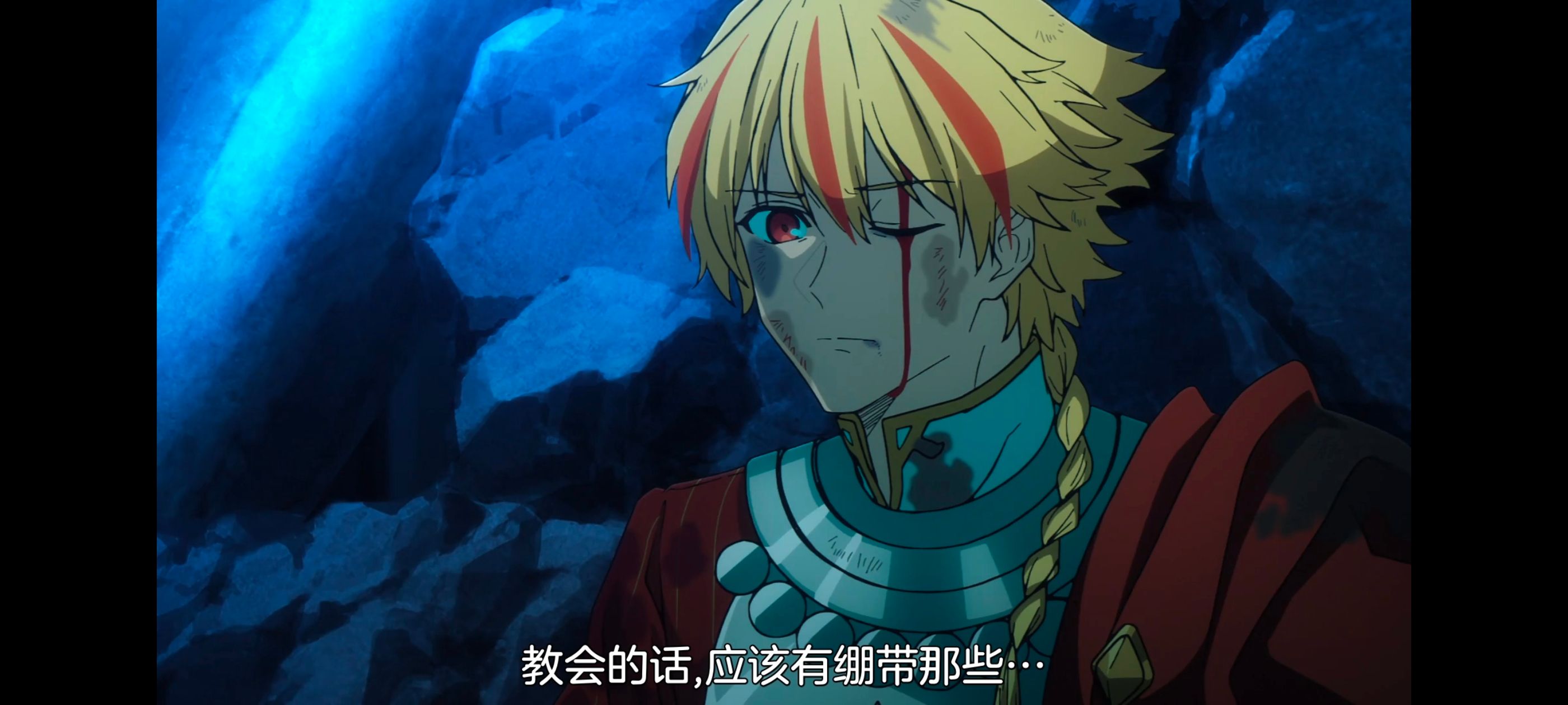 命运奇异赝品,FATE,FatestrangeFake,动画,动漫,番剧,二次元,ACG