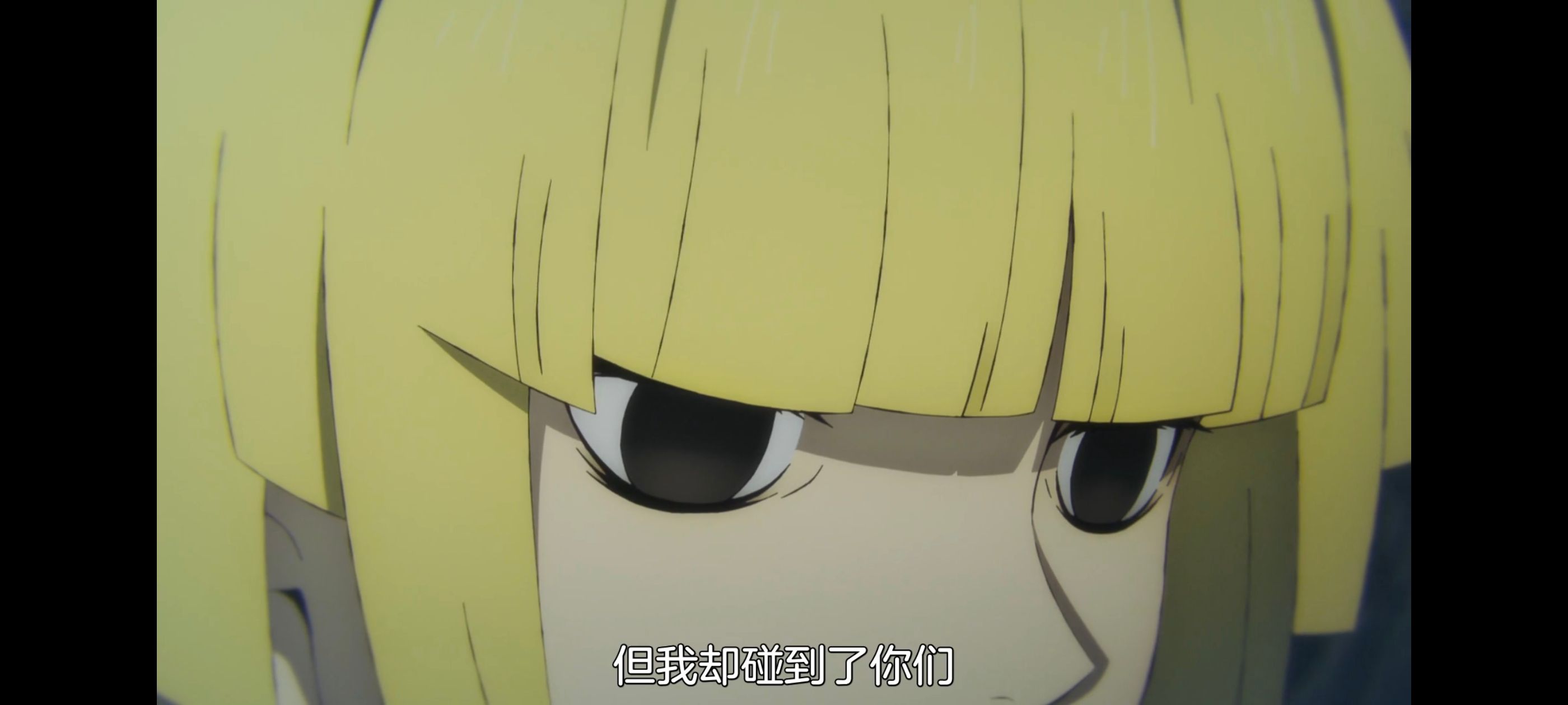 地狱乐,动画,动漫,番剧,二次元,ACG