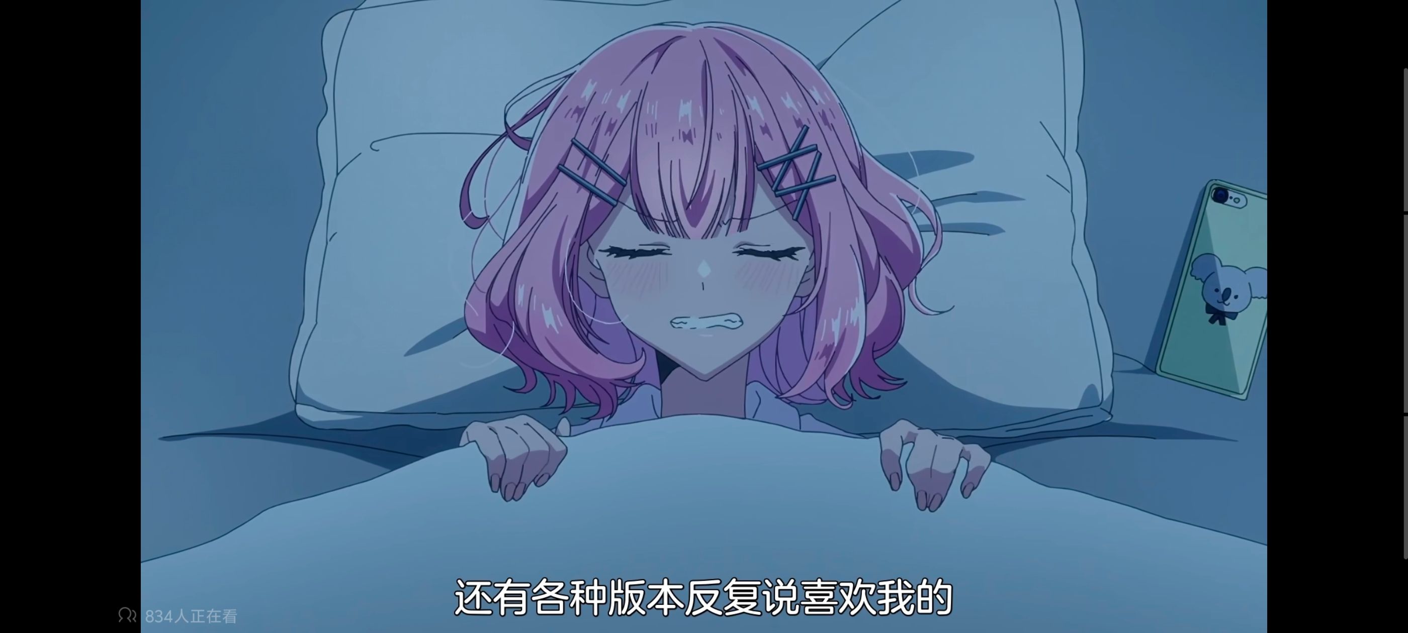 我怎么可能成为你的恋人不行不行,百合,百合动漫,动画,动漫,番剧,ACG