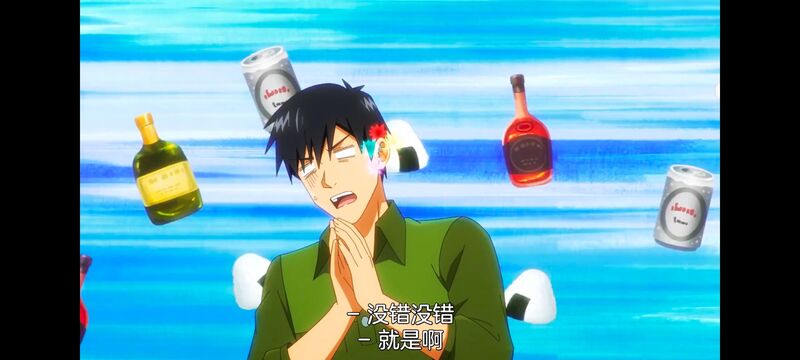 网购技能开启异世界美食之旅,拥有超常技能的异世界流浪美食家,动画,动漫,番剧,ACG