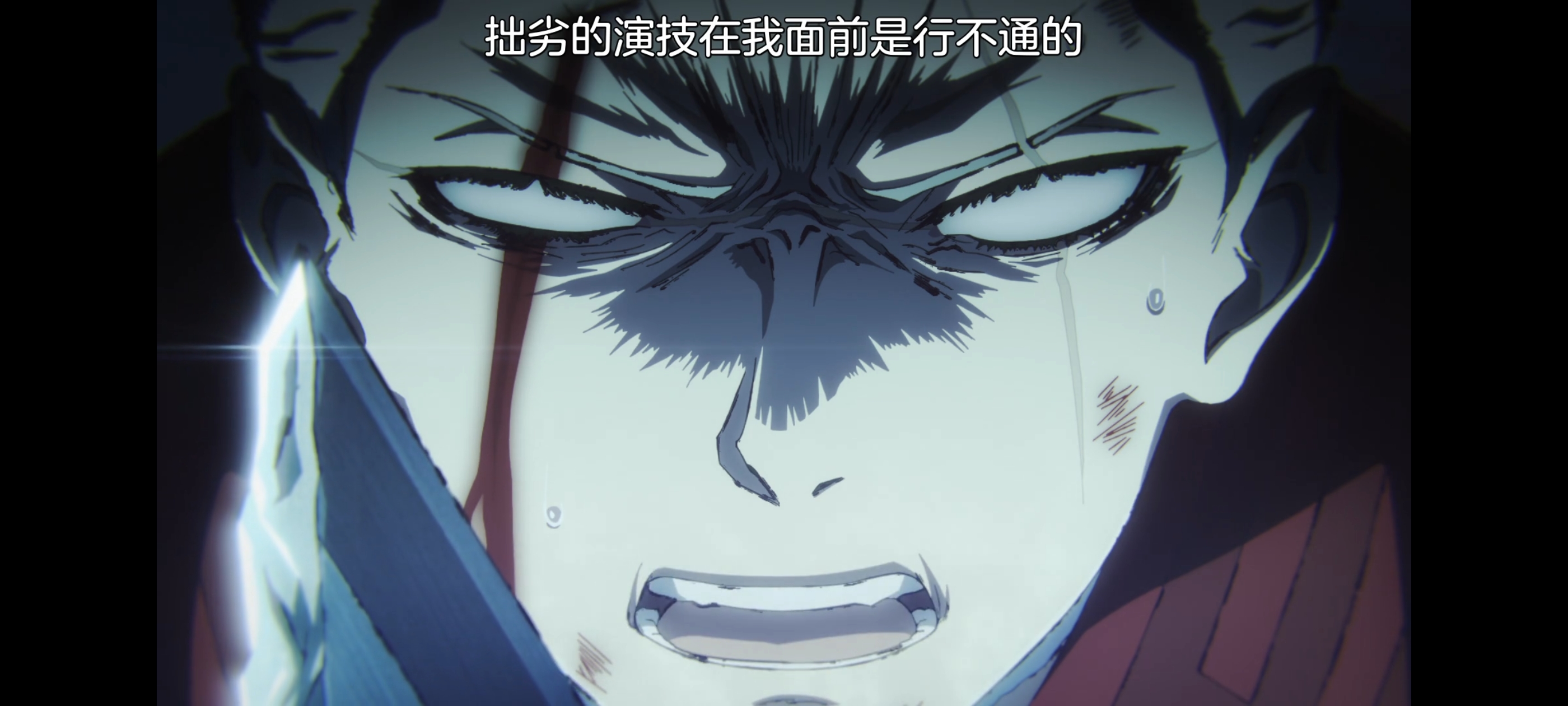 地狱乐,动画,动漫,番剧,二次元,ACG