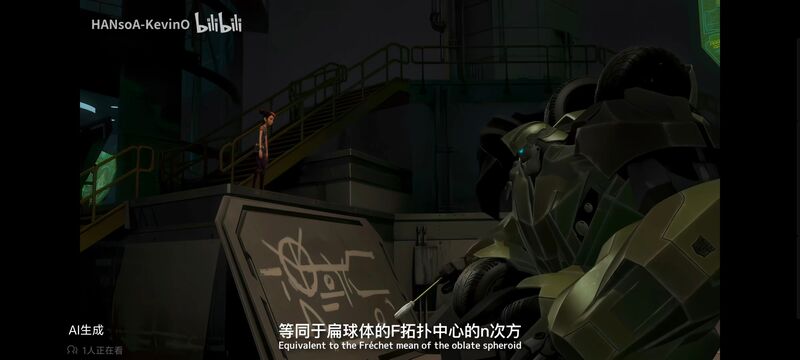 变形金刚,变形金刚领袖之证,动画,动漫,番剧,ACG