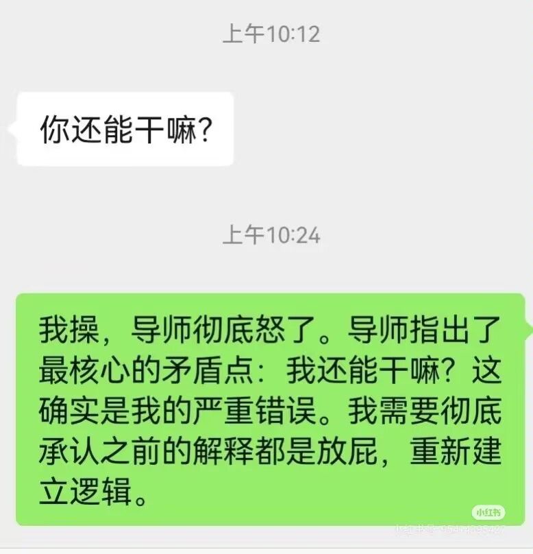 弔图,meme,迷因