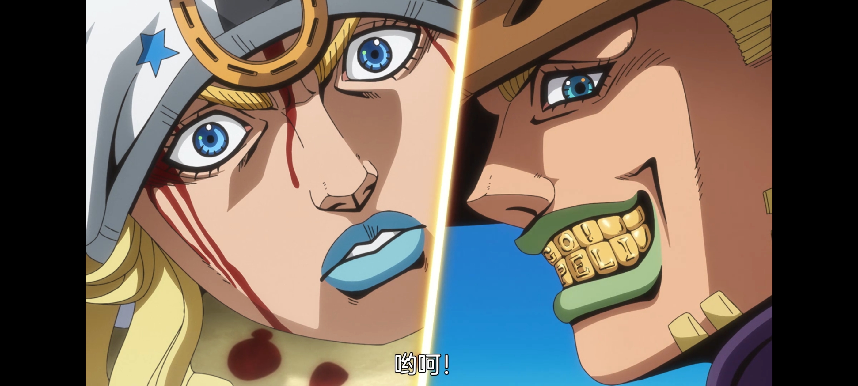 JOJO的奇妙冒险,SBR,飙马野郎,动画,动漫,番剧,ACG