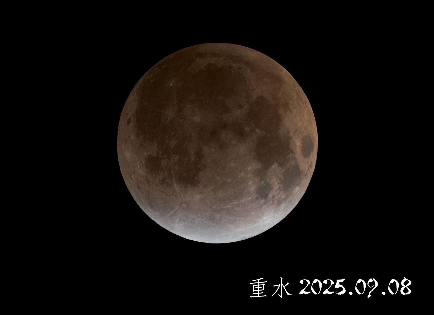 红月-状态刷新,月食,血月,摄影